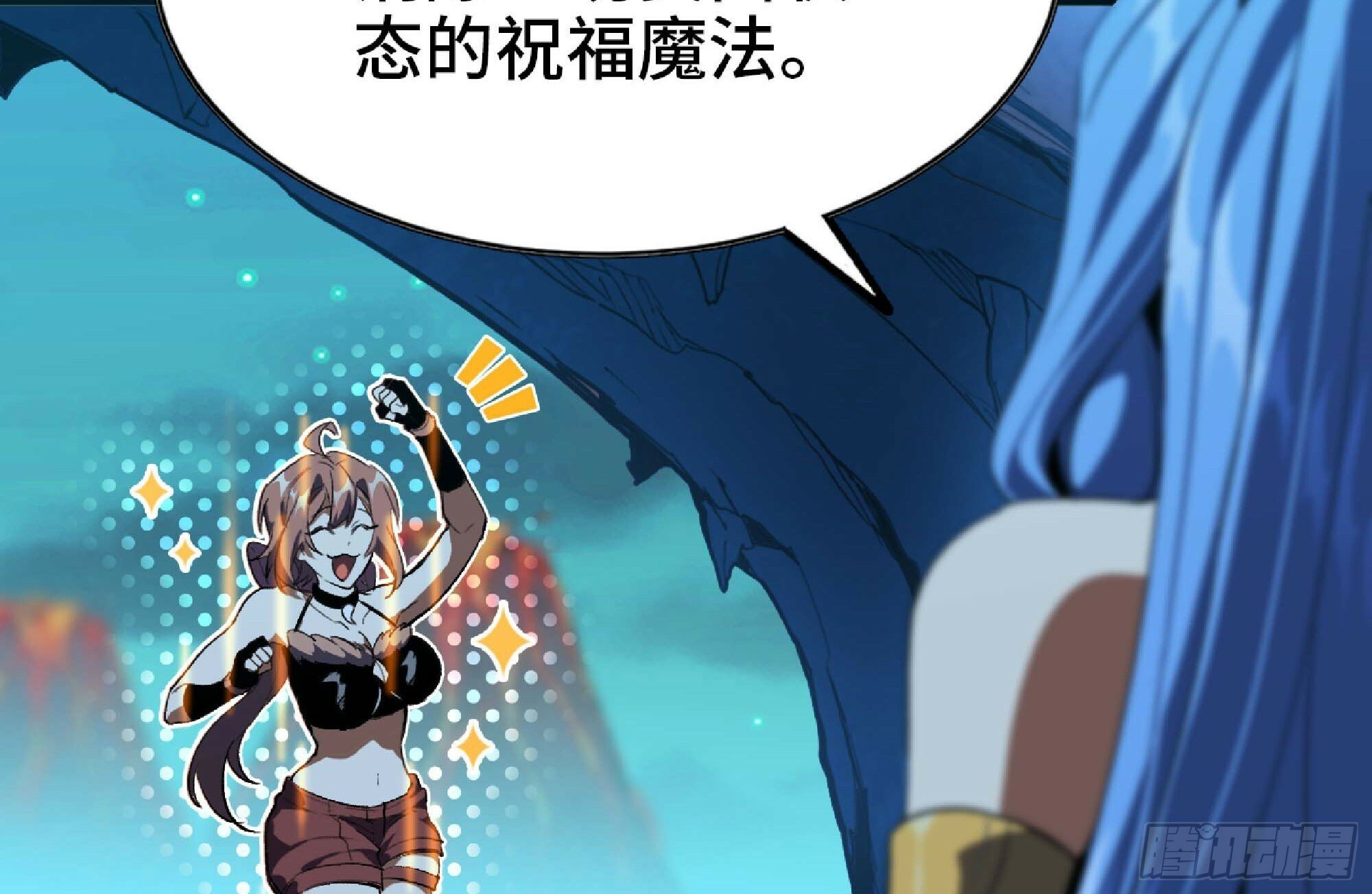 110 拔罐137