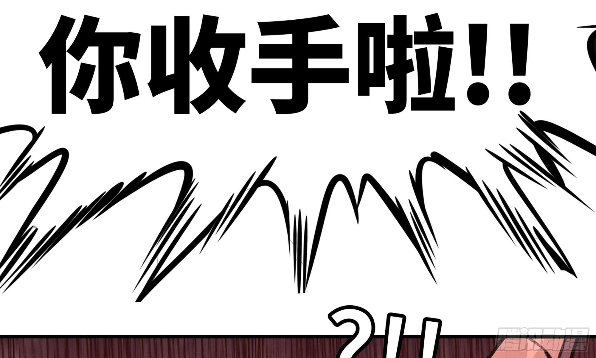 0-序章188
