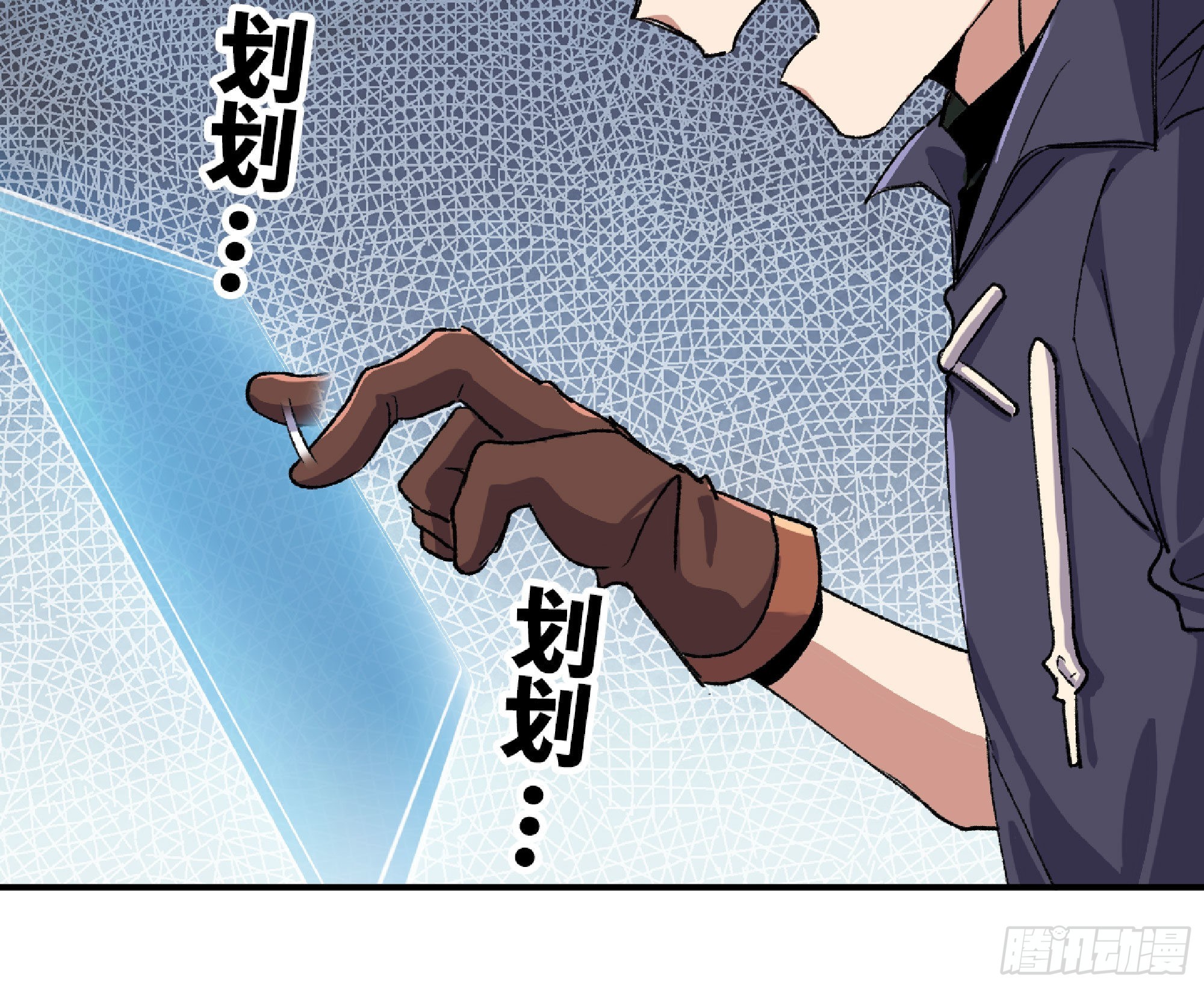 54- 适应身体85