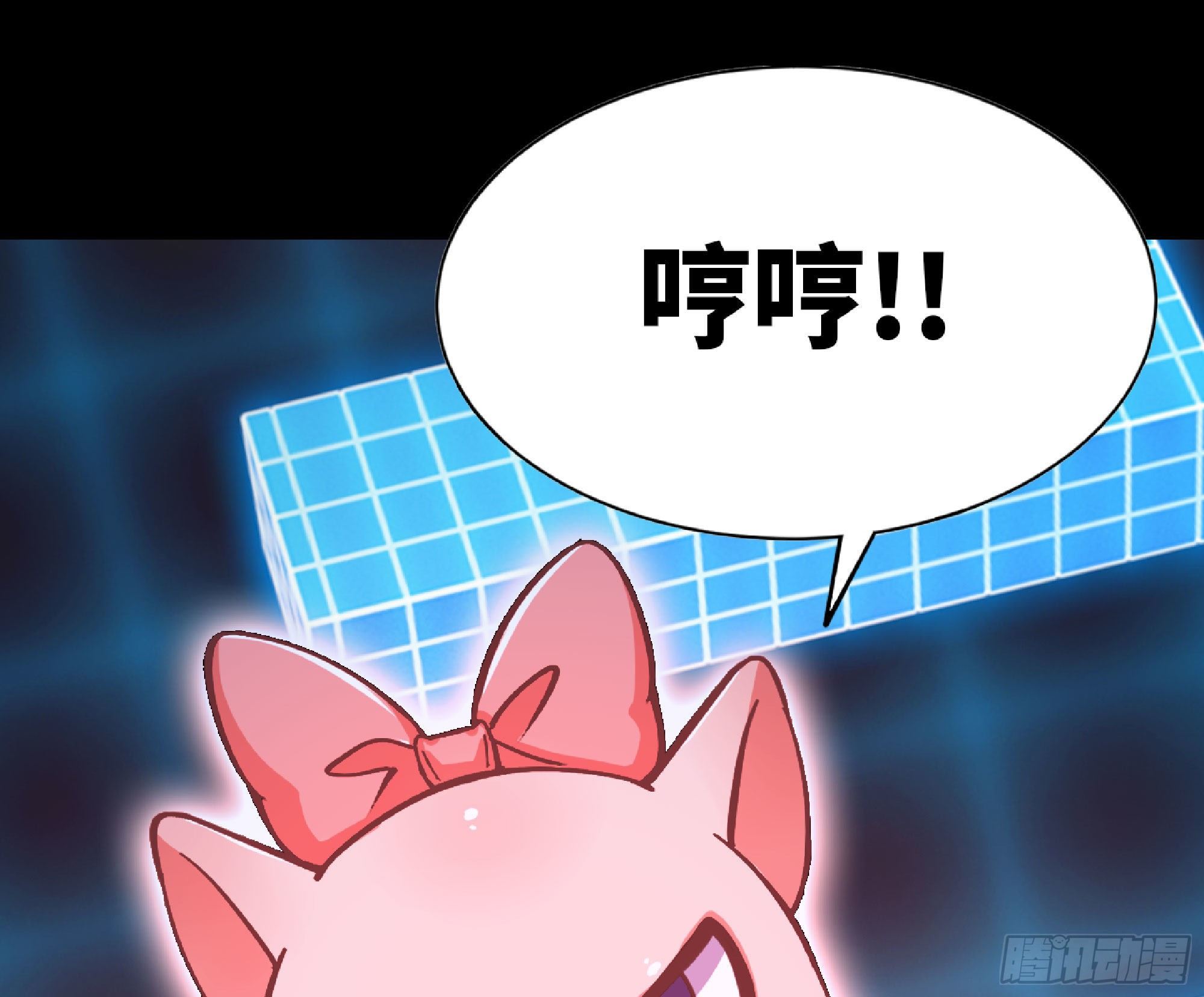 50- 要走就一起走91