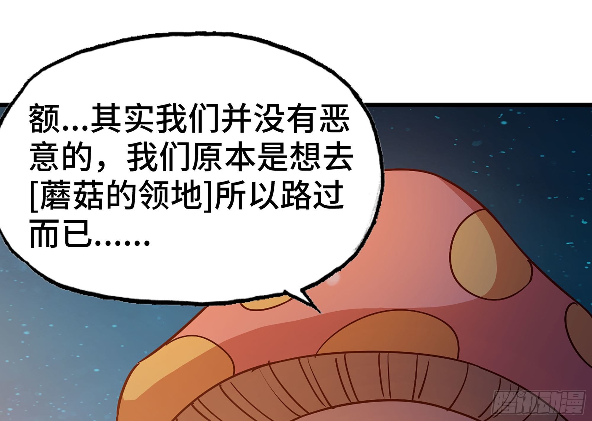 23- 交流97