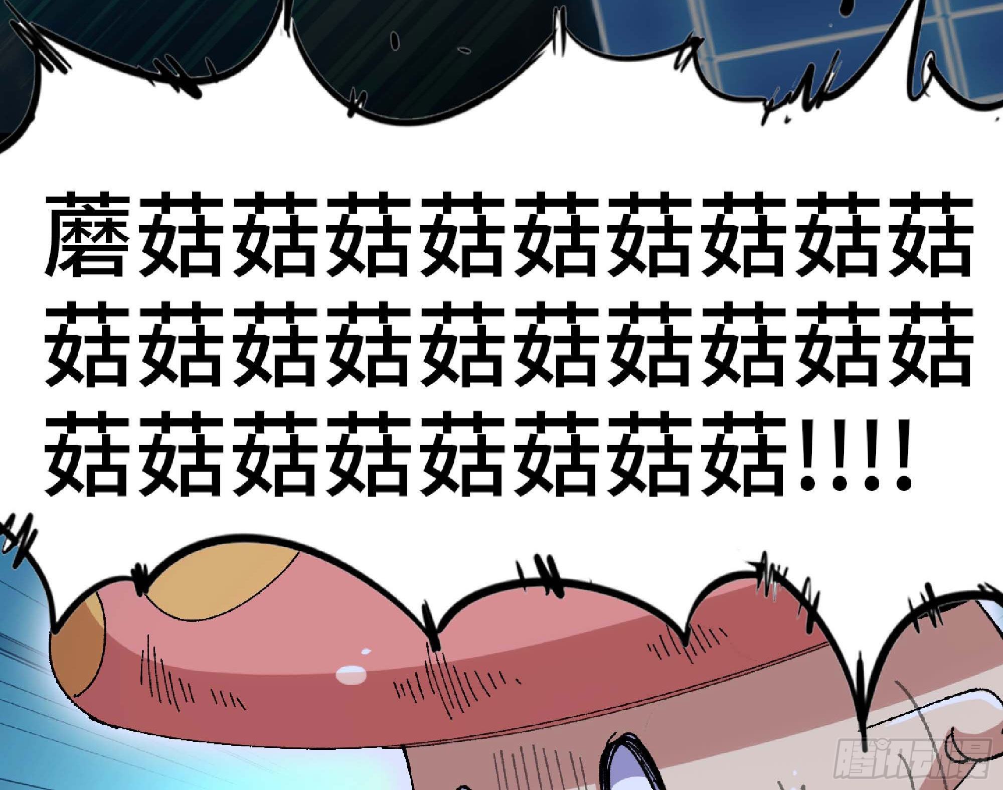 49- 惩罚时间111