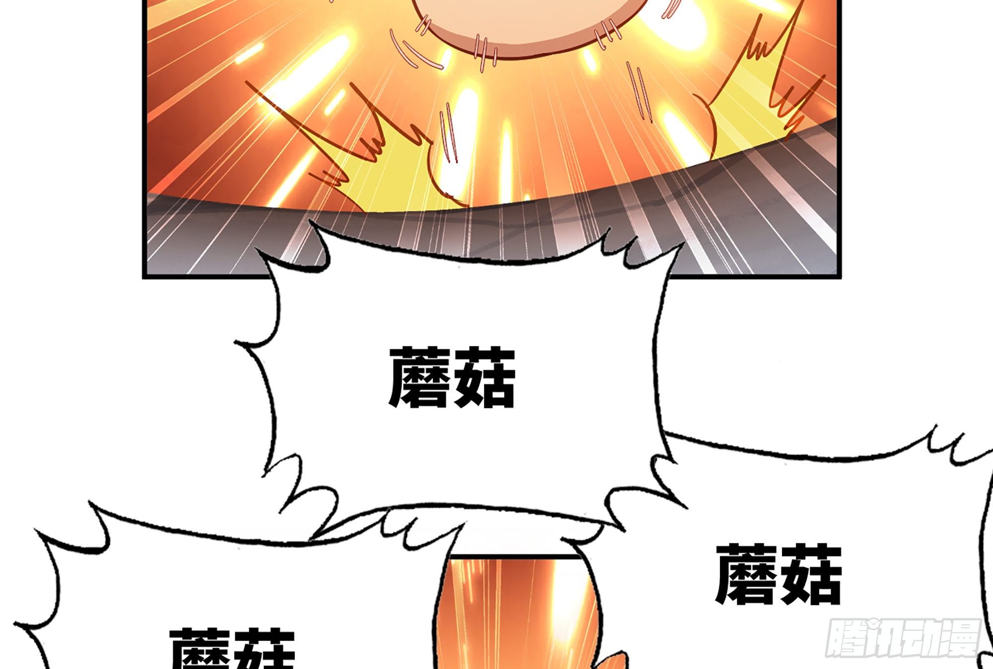 24- 进入领地135