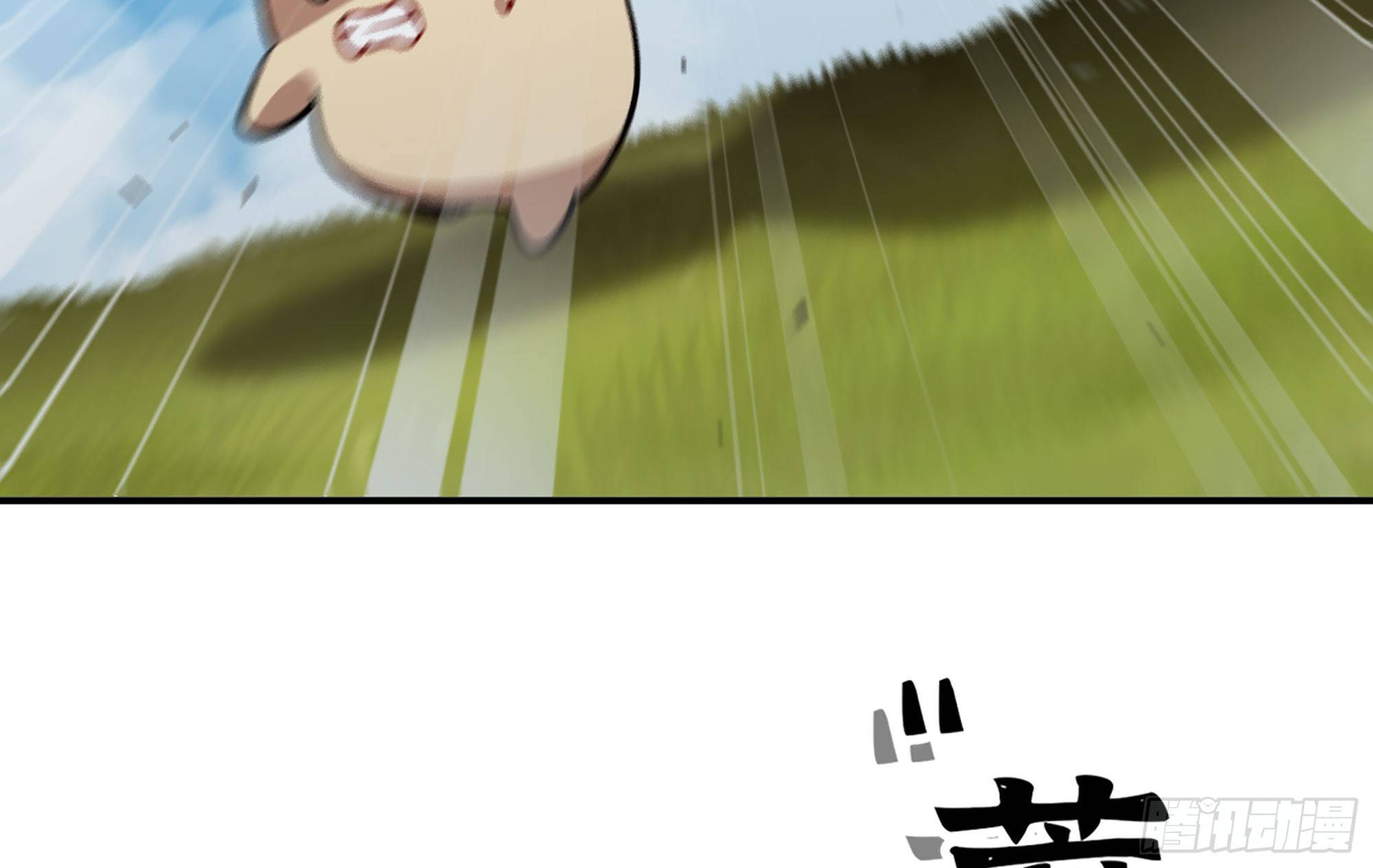 20- 烈焰鸟3