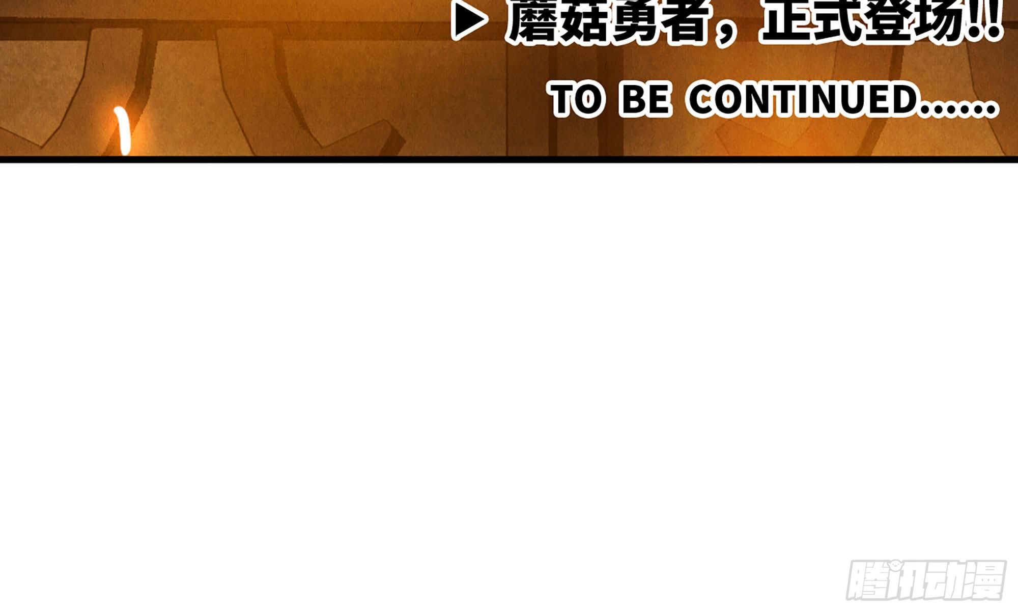 0-序章200