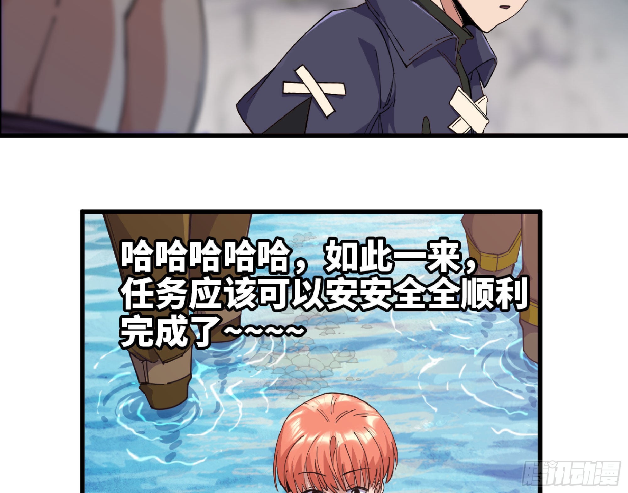 60 古代遗迹92