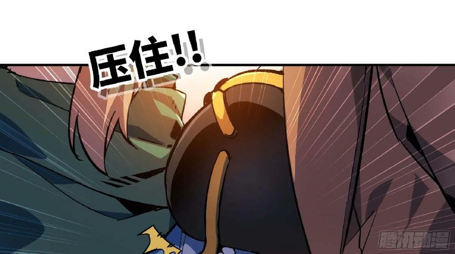 90 赏金酒馆II123