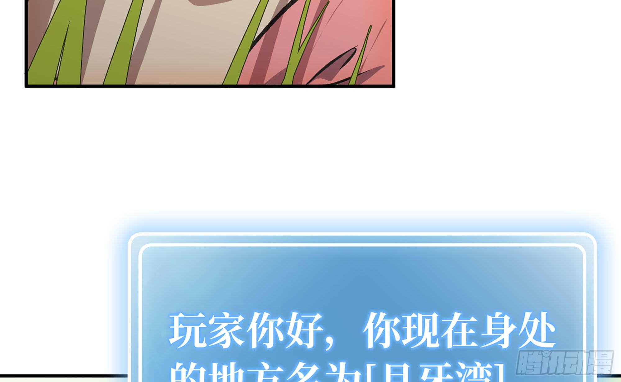 12- 野外8
