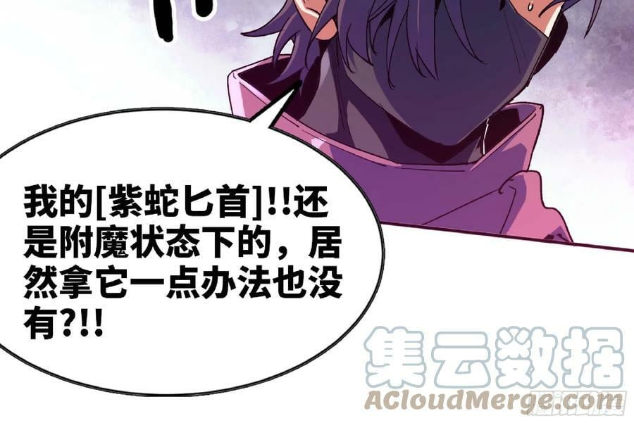 91 出发[升站镇]104