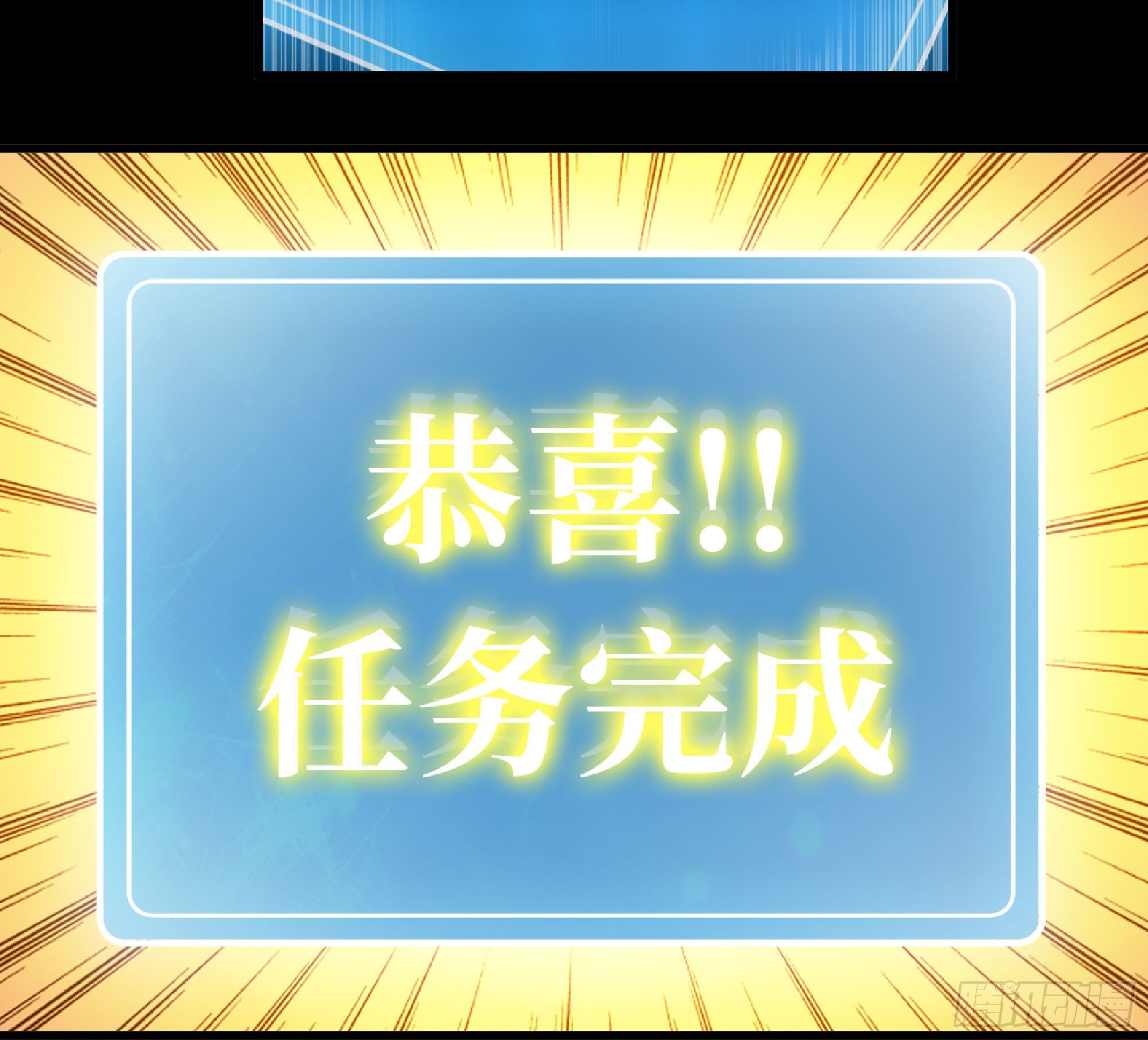 50- 要走就一起走150
