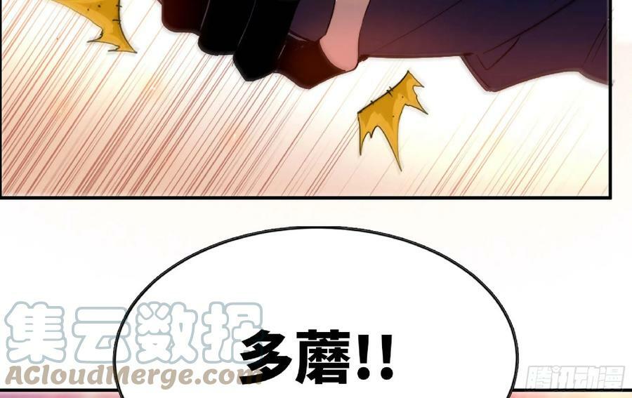 94 小队的默契68