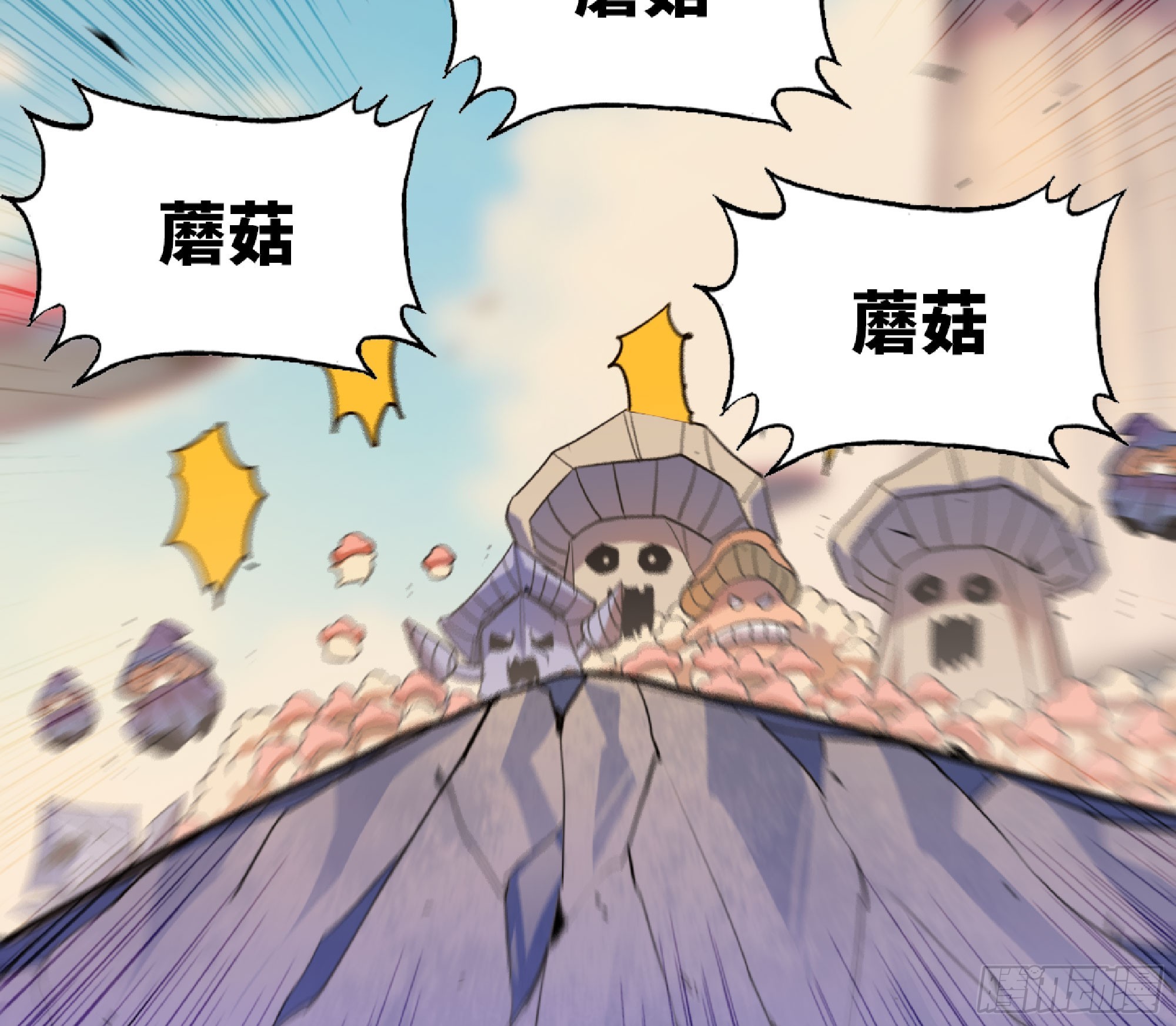 80 计划的酒74