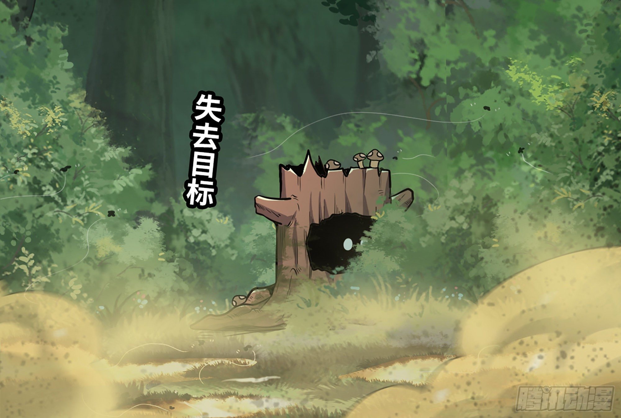 16- 连更0253