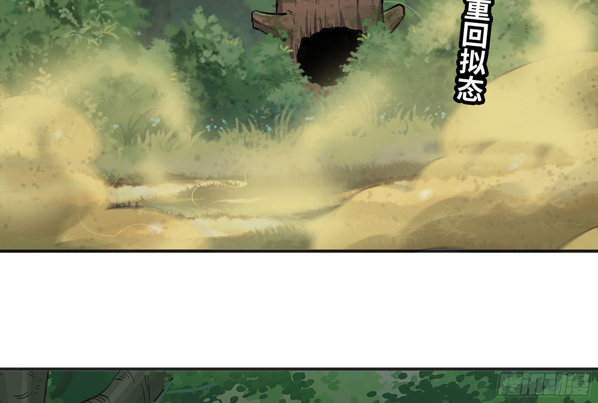16- 连更0255