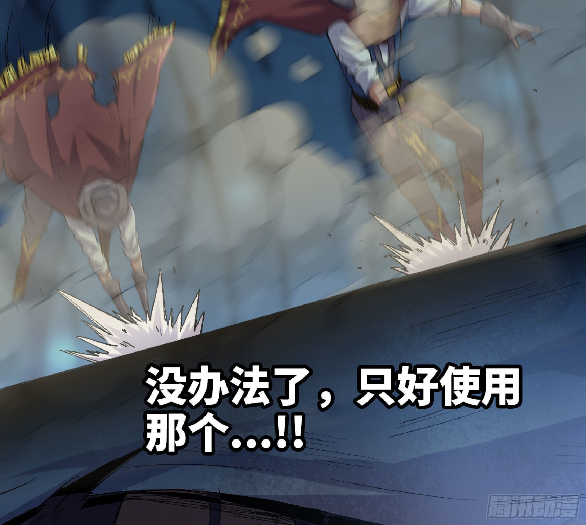 62 超净化射击104
