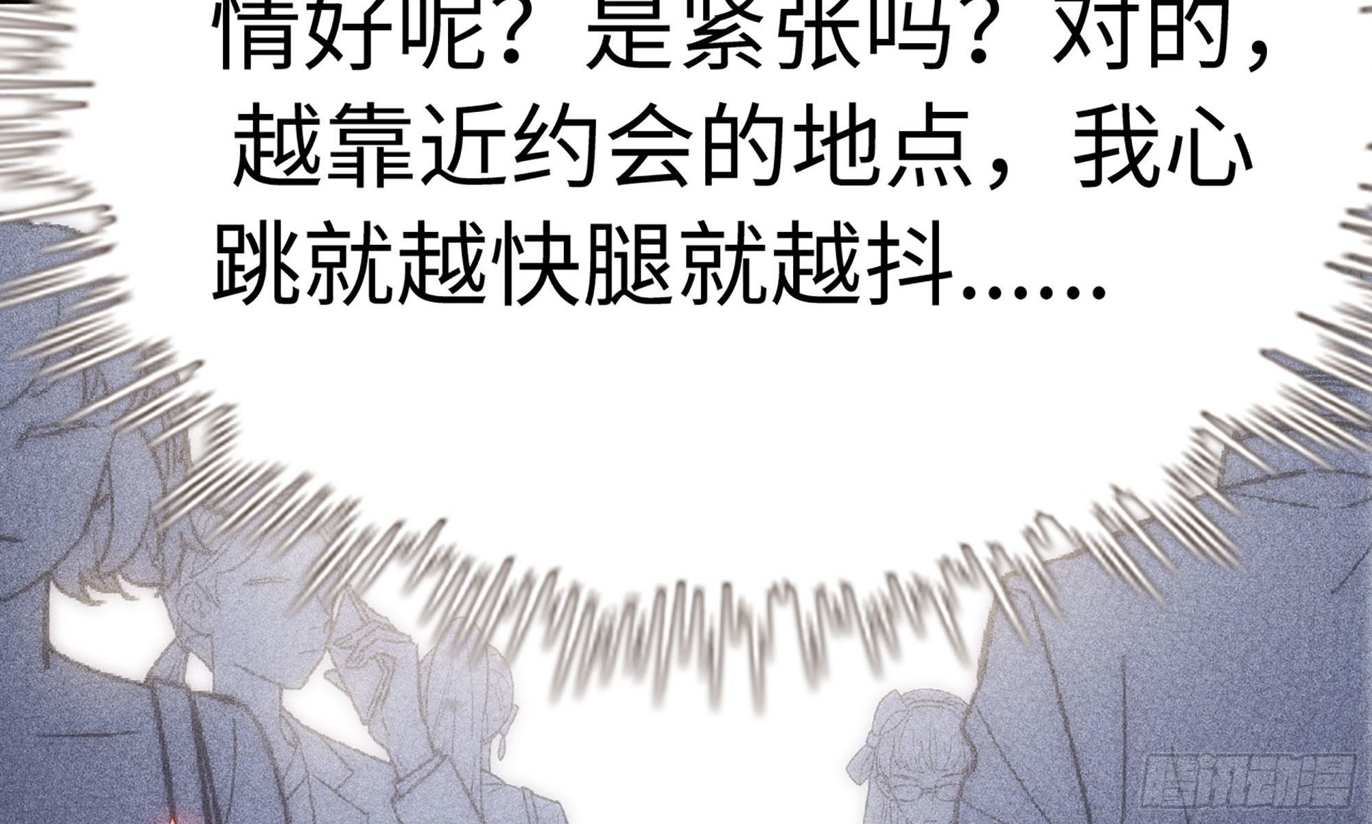1- 我的人生149