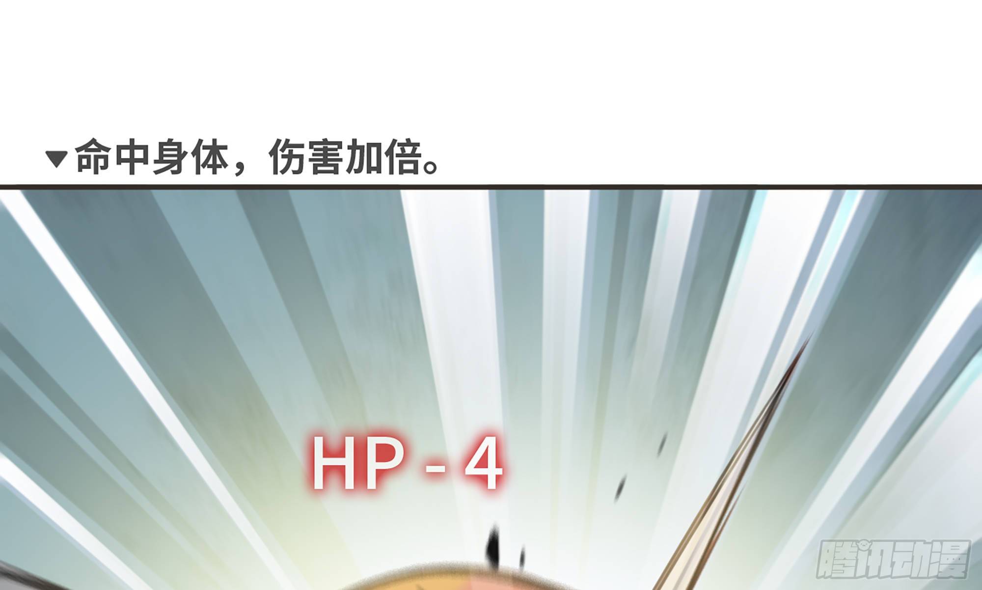 5- 升级！16
