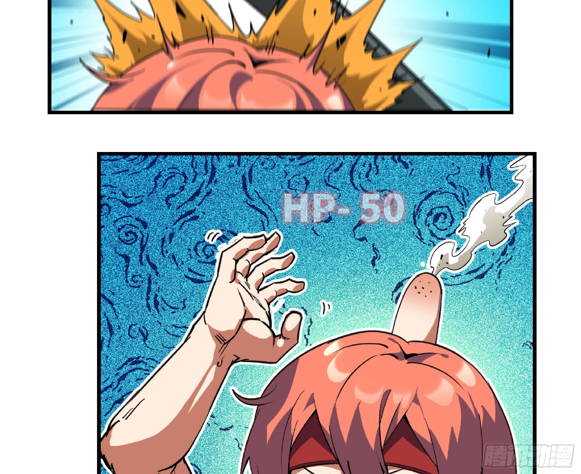 78 修行开始85
