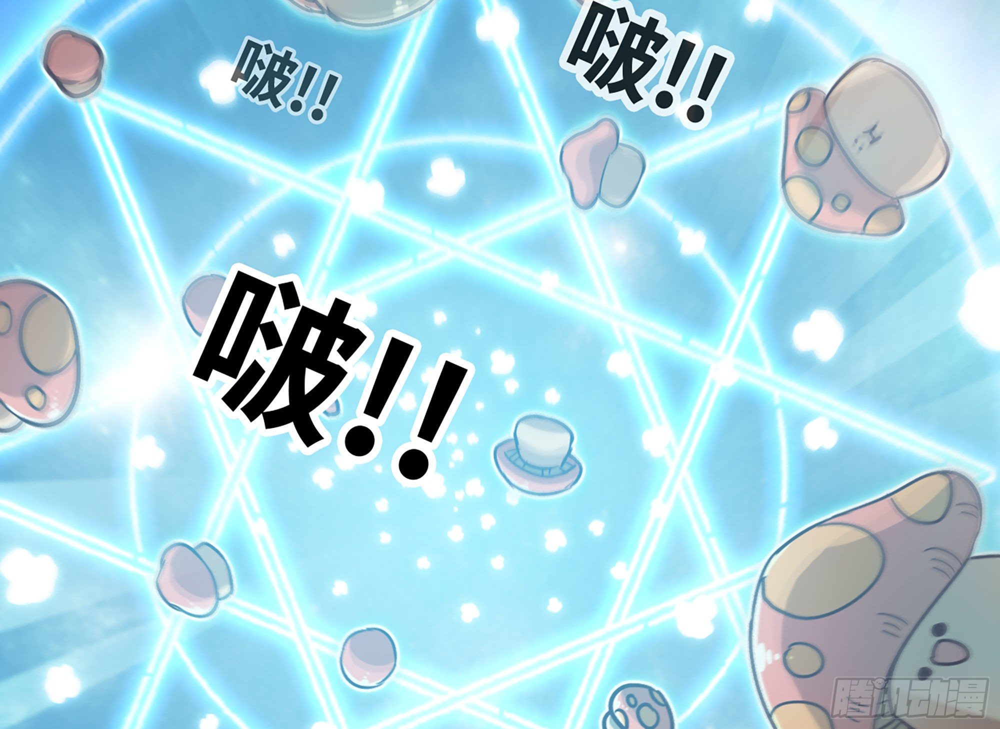 7- 怪物潮到113