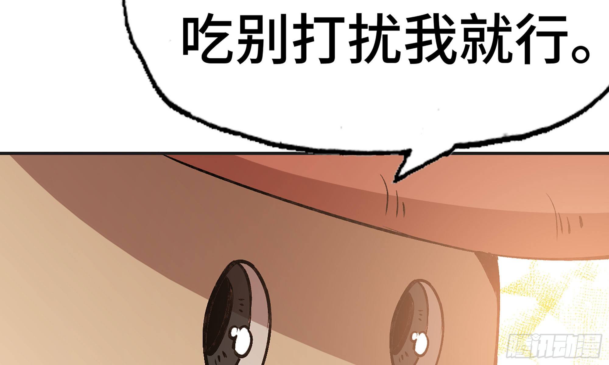 14- 分解吸收55
