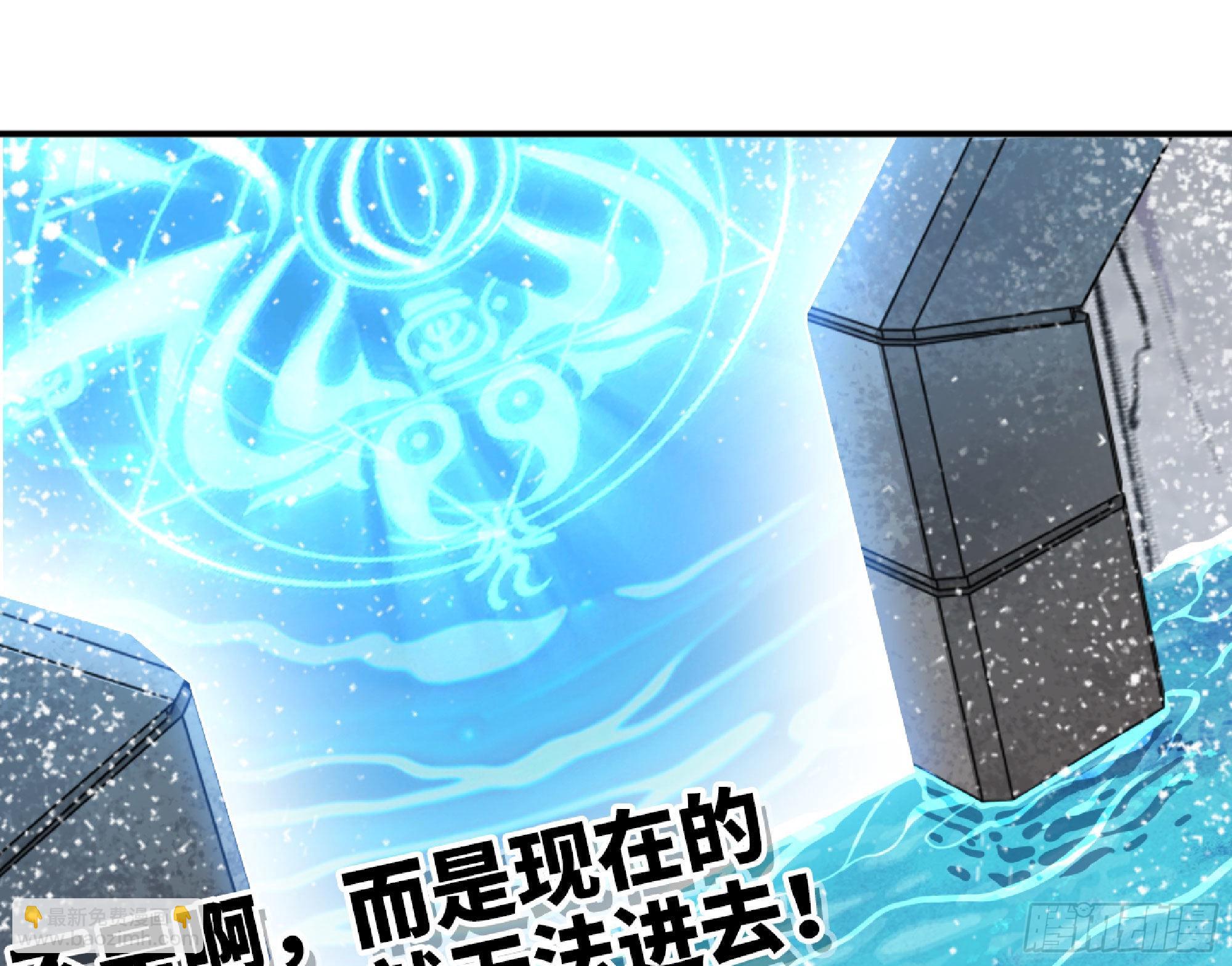 60 古代遗迹97