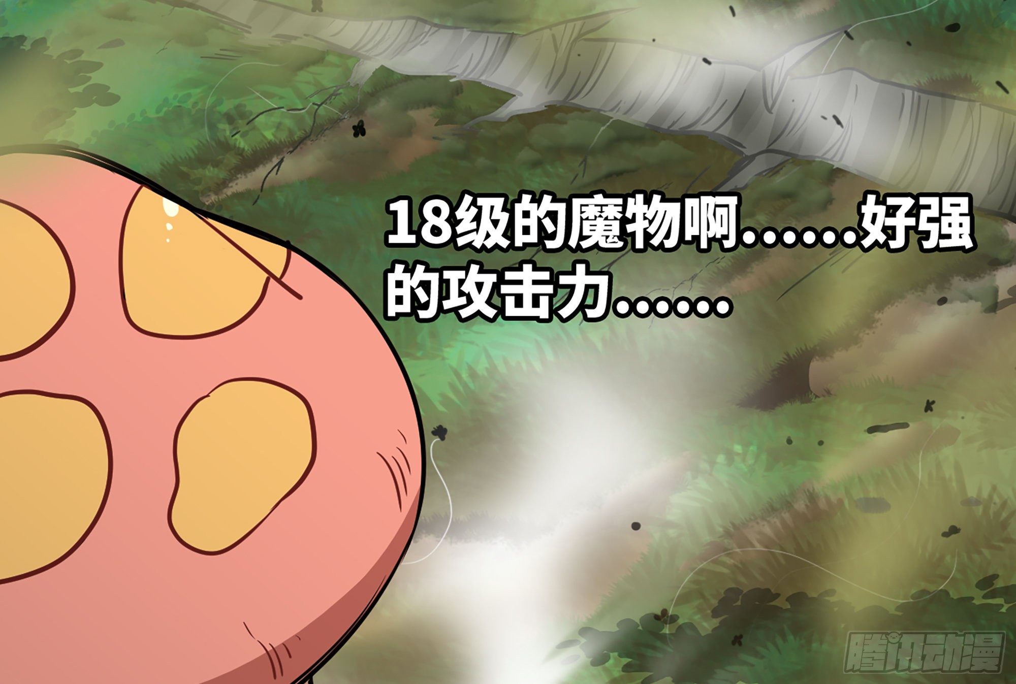 16- 连更0211