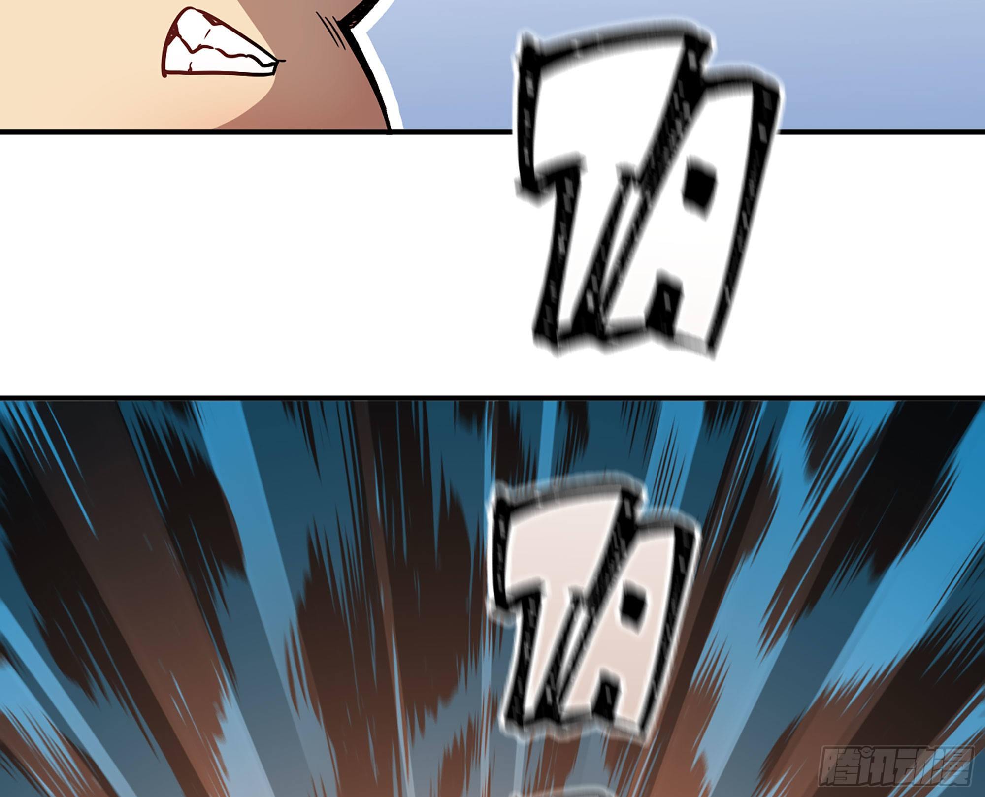 10- 获得四肢7