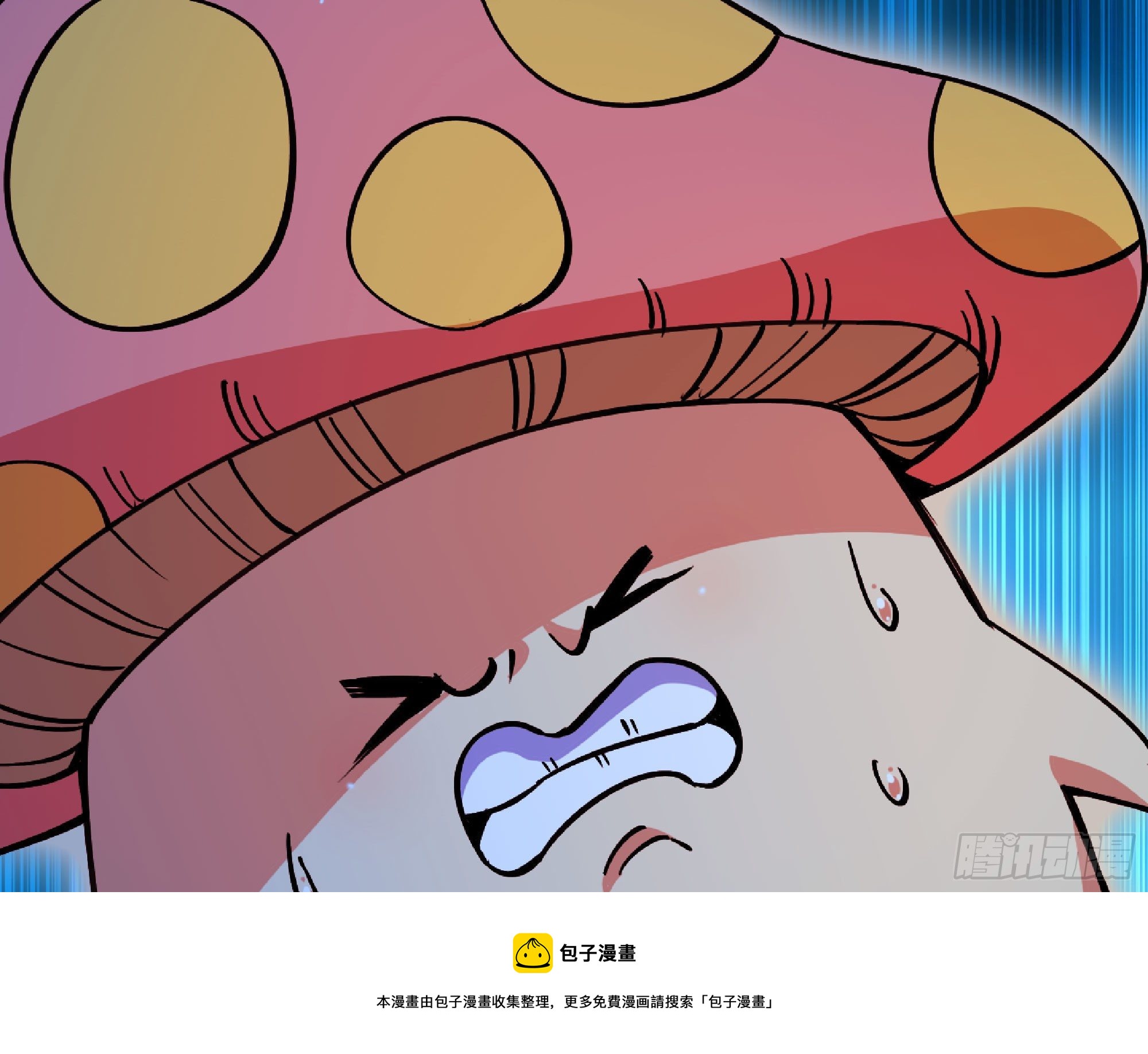 50- 要走就一起走116