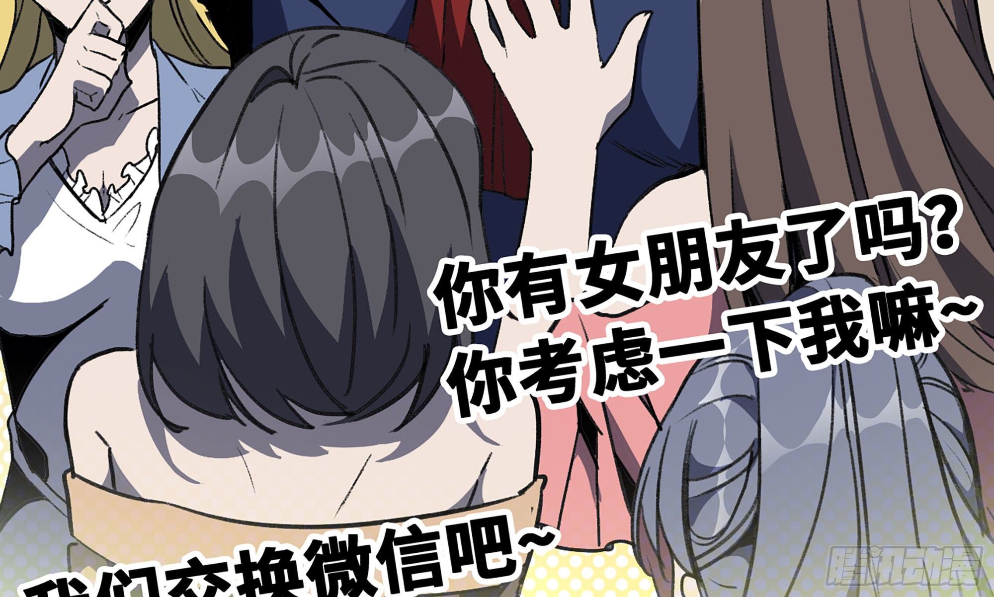 1- 我的人生73