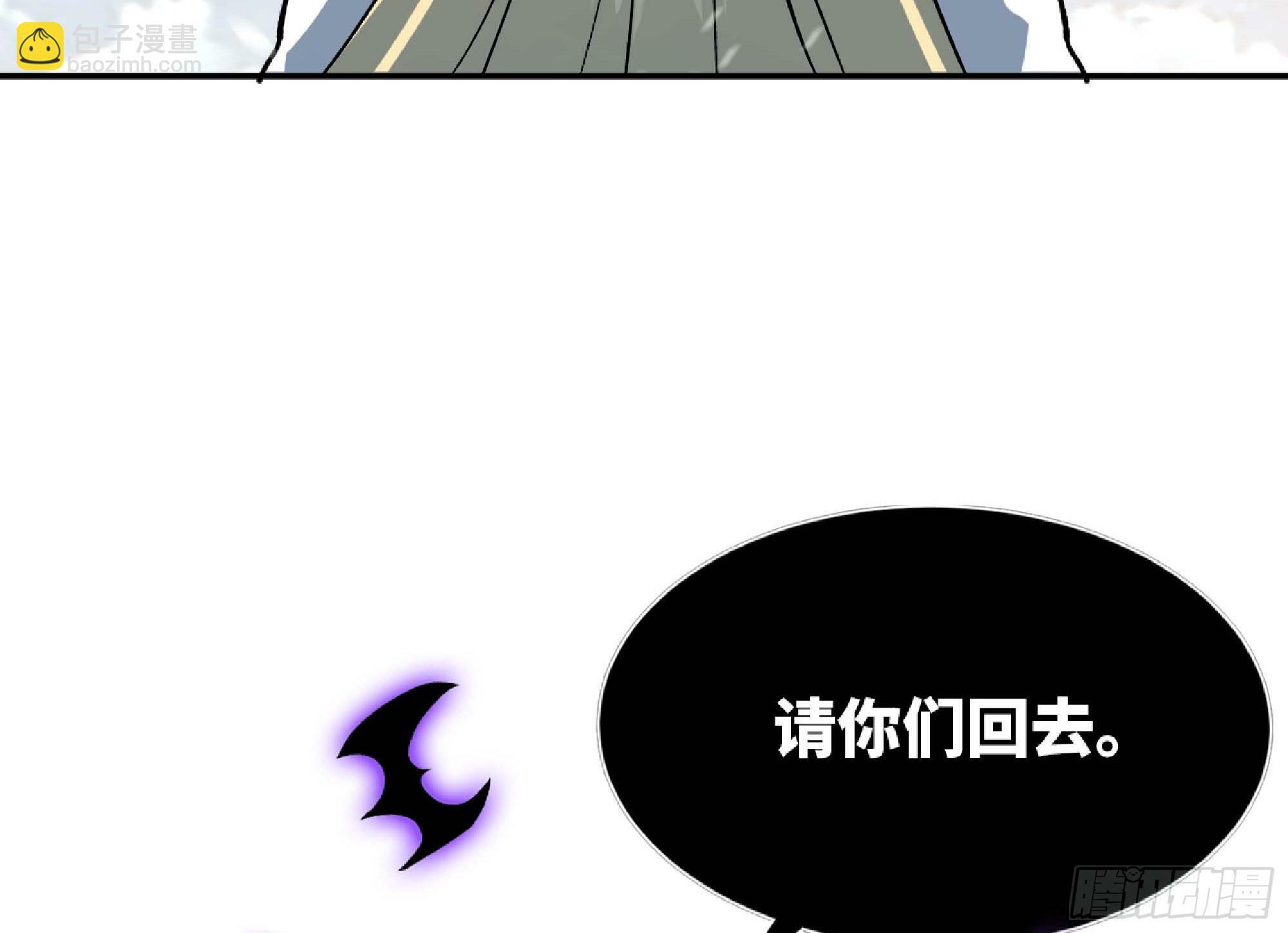 108 侵入争夺83