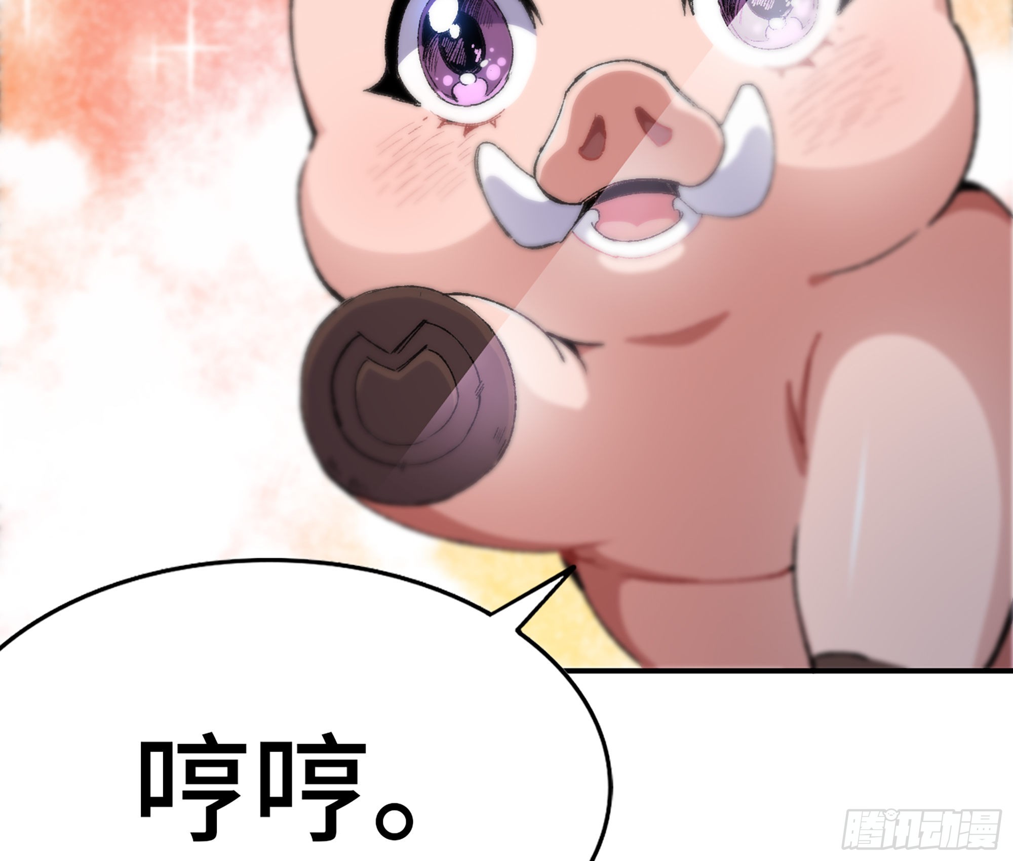 70 诅咒142