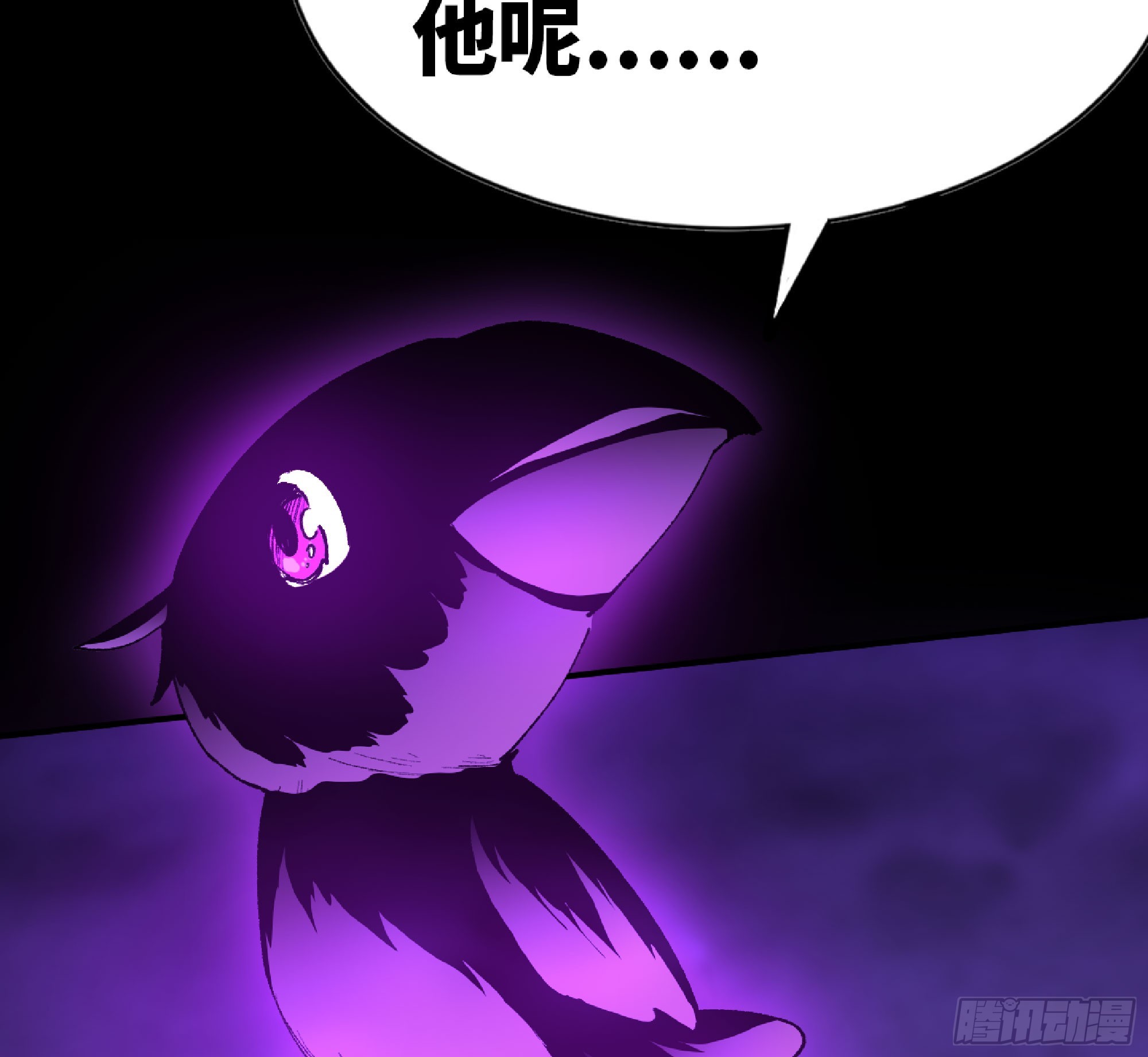 72 使徒的会议117