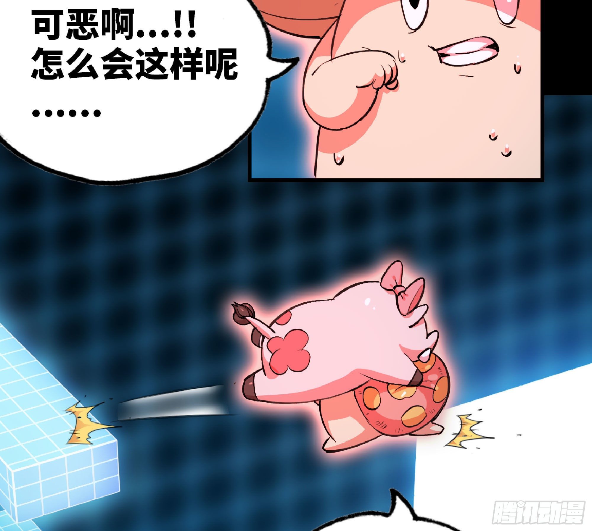 50- 要走就一起走27