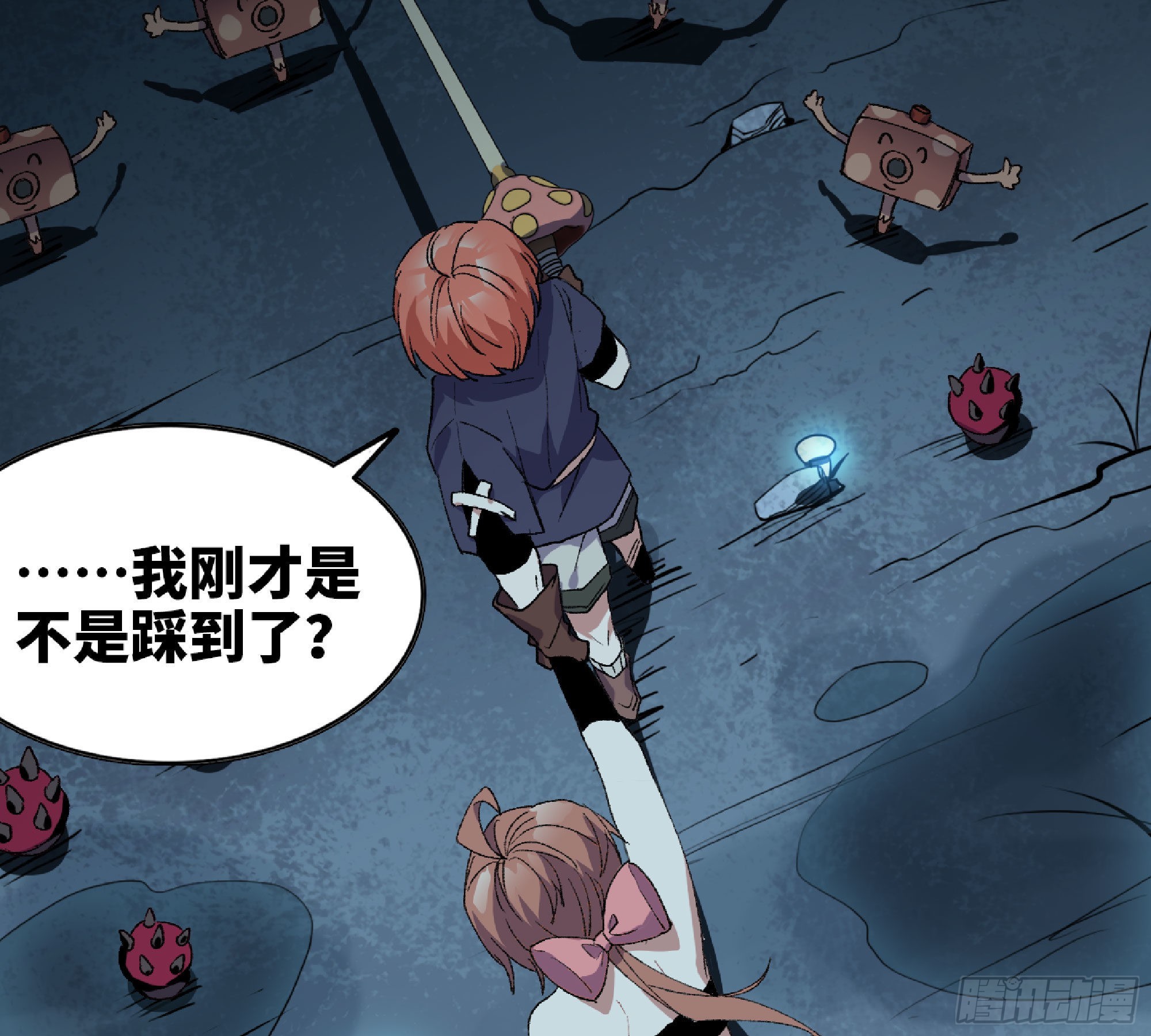 62 超净化射击21