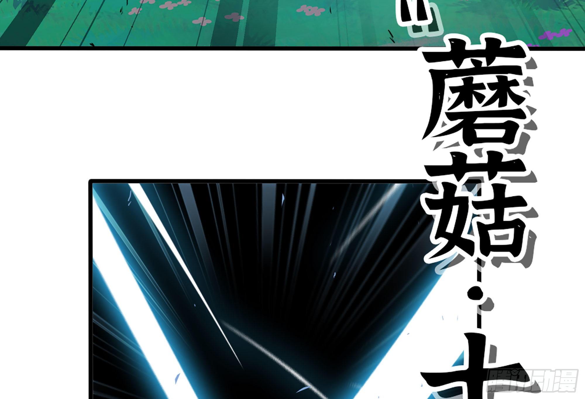 31- 更新179