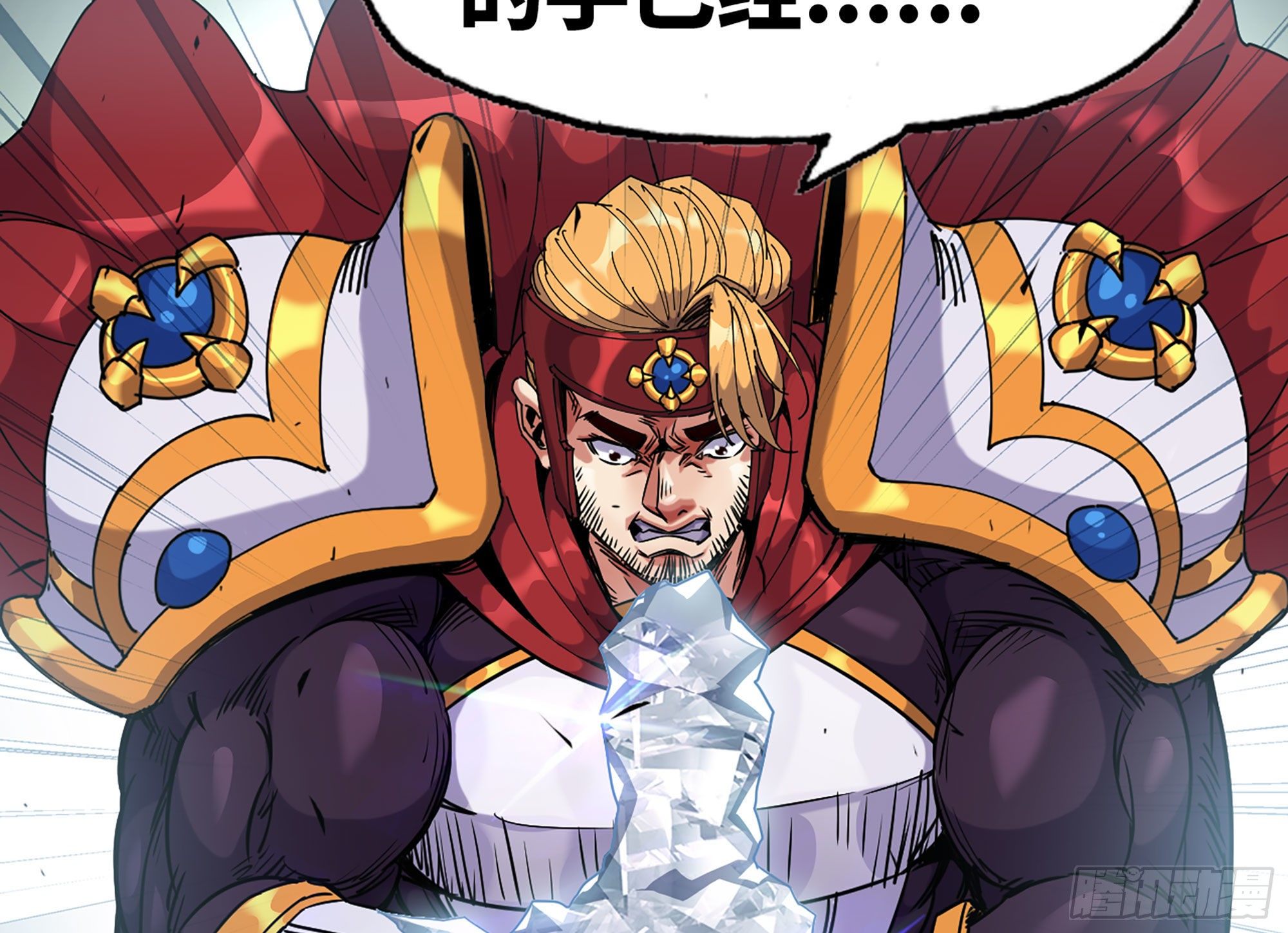 31- 更新122