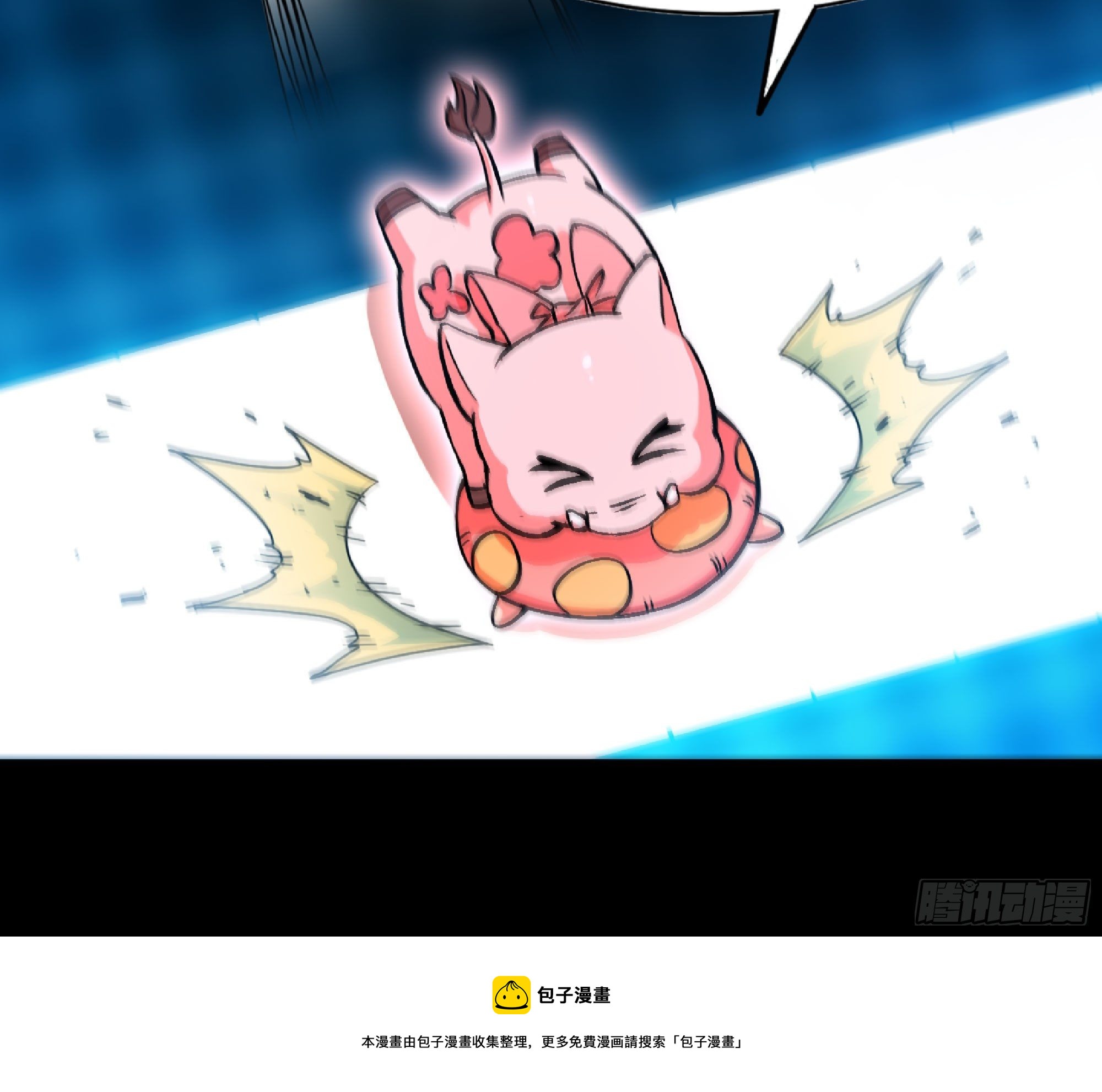 50- 要走就一起走16