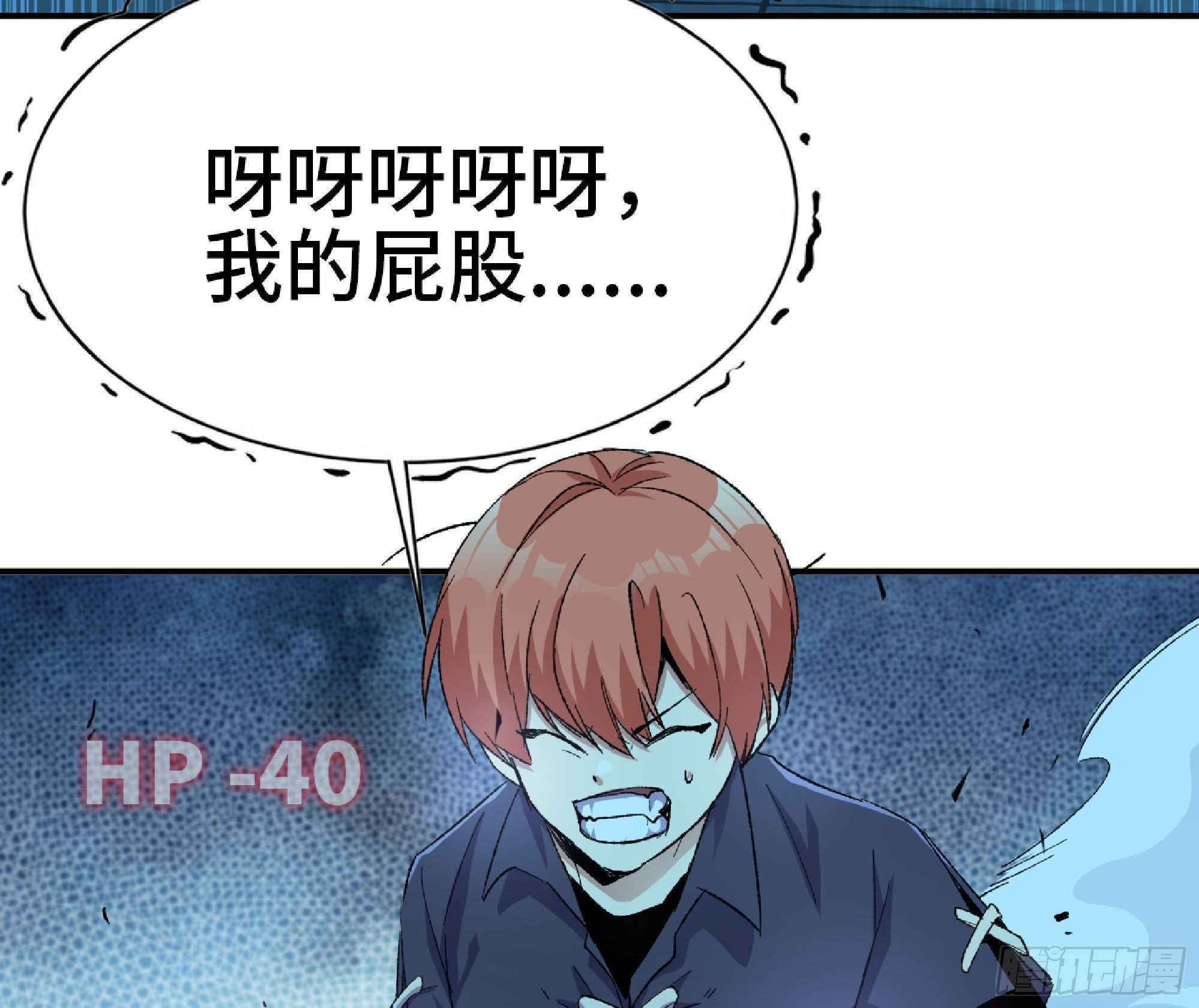 68 到达宝藏64