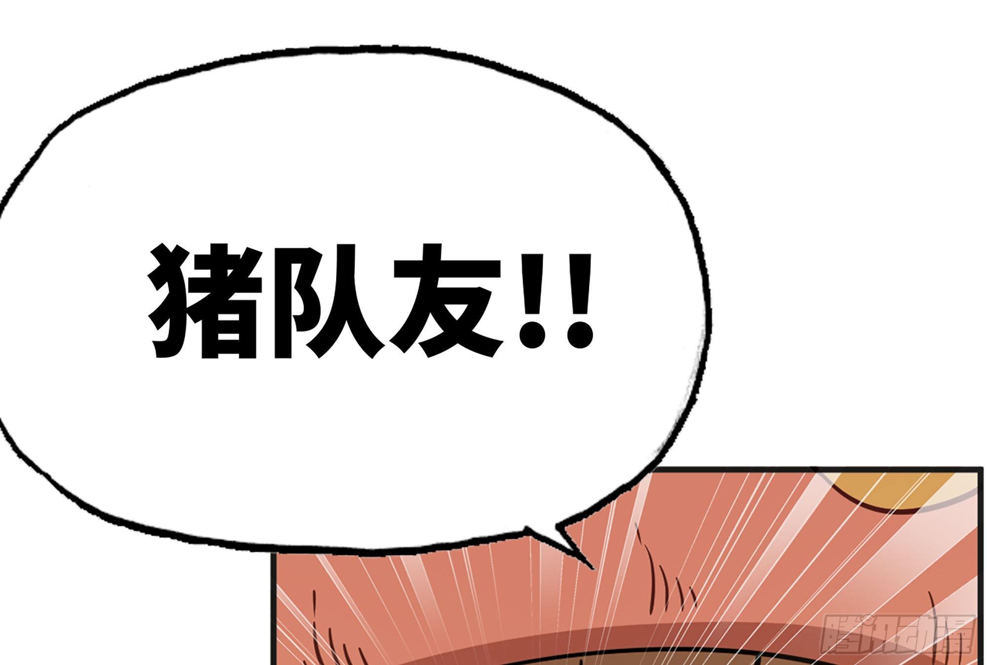 16- 连更0264