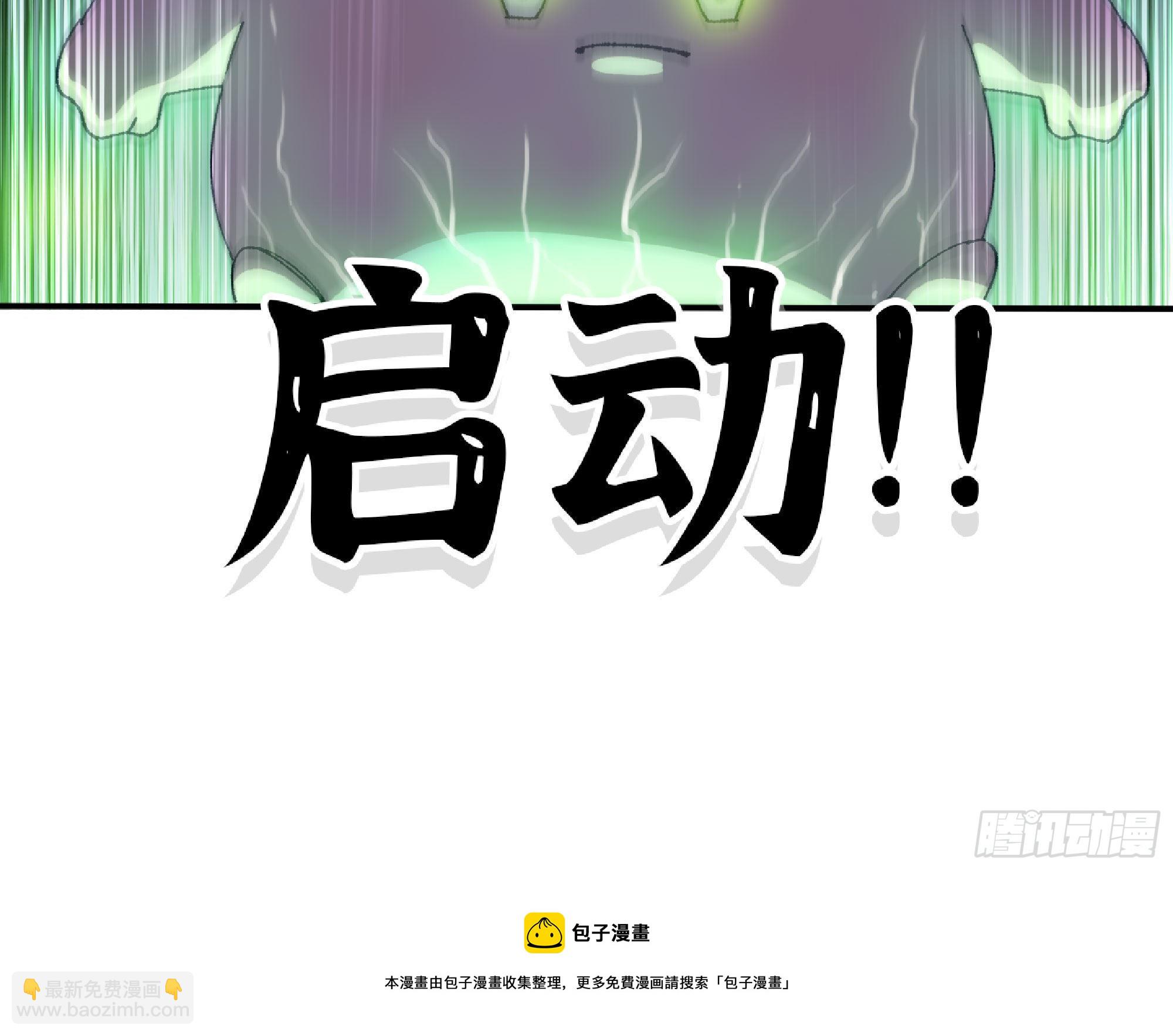 51- 玩大的160