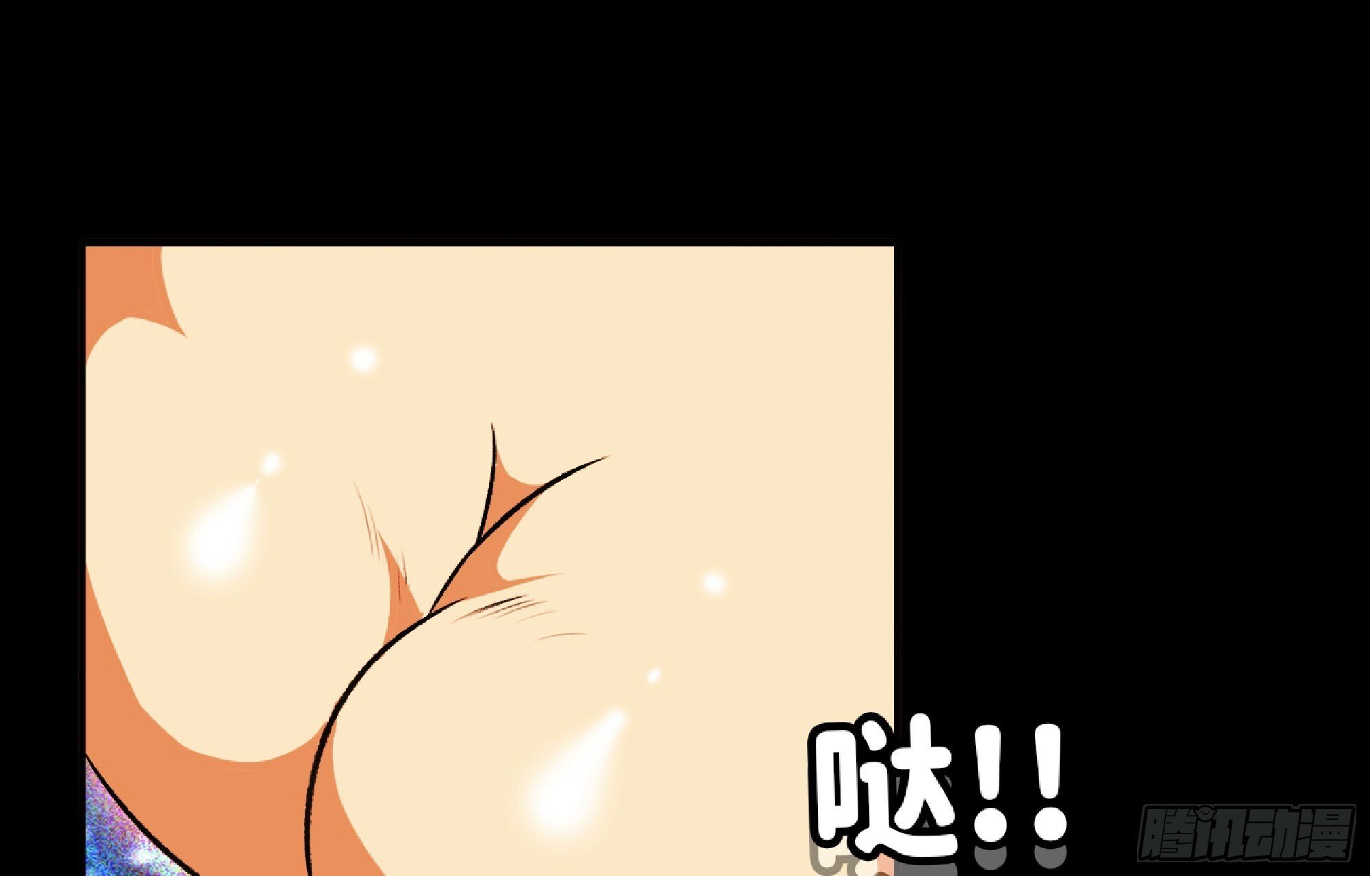 110 拔罐41
