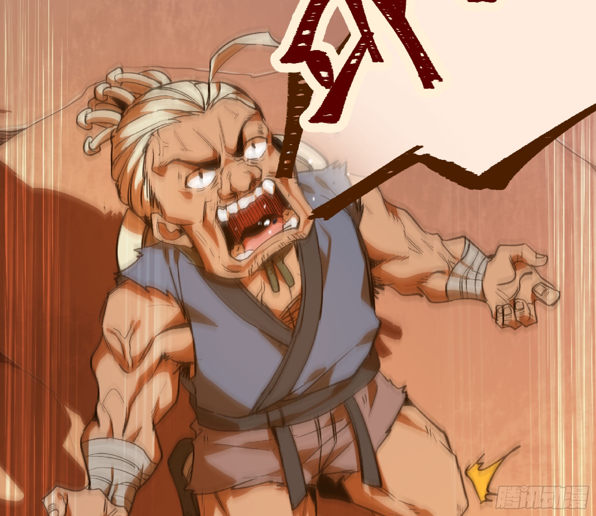 75 形态切换18