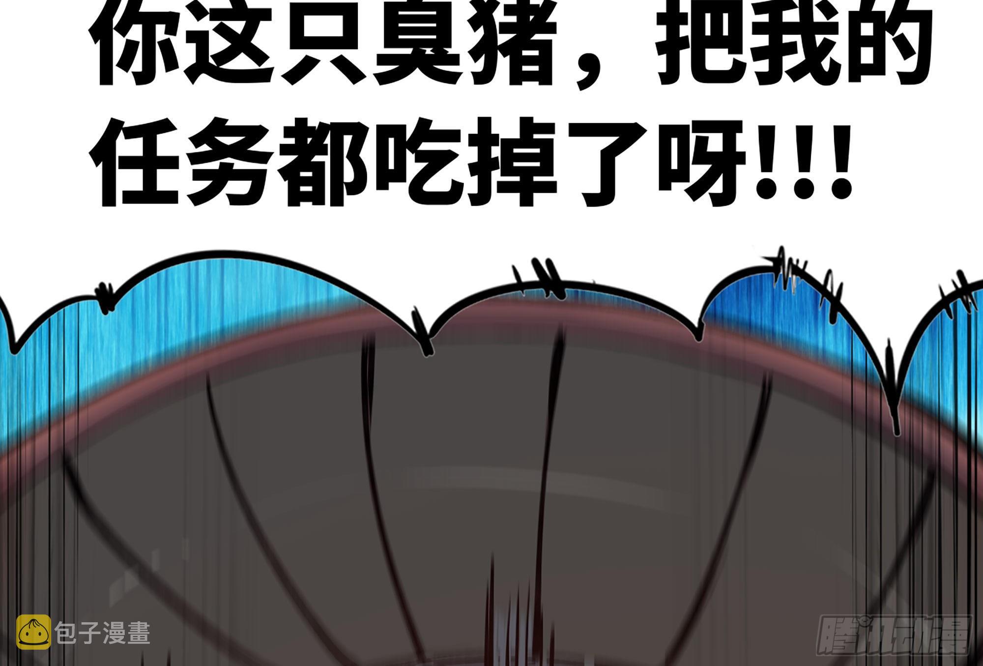 13- 任务进行时71