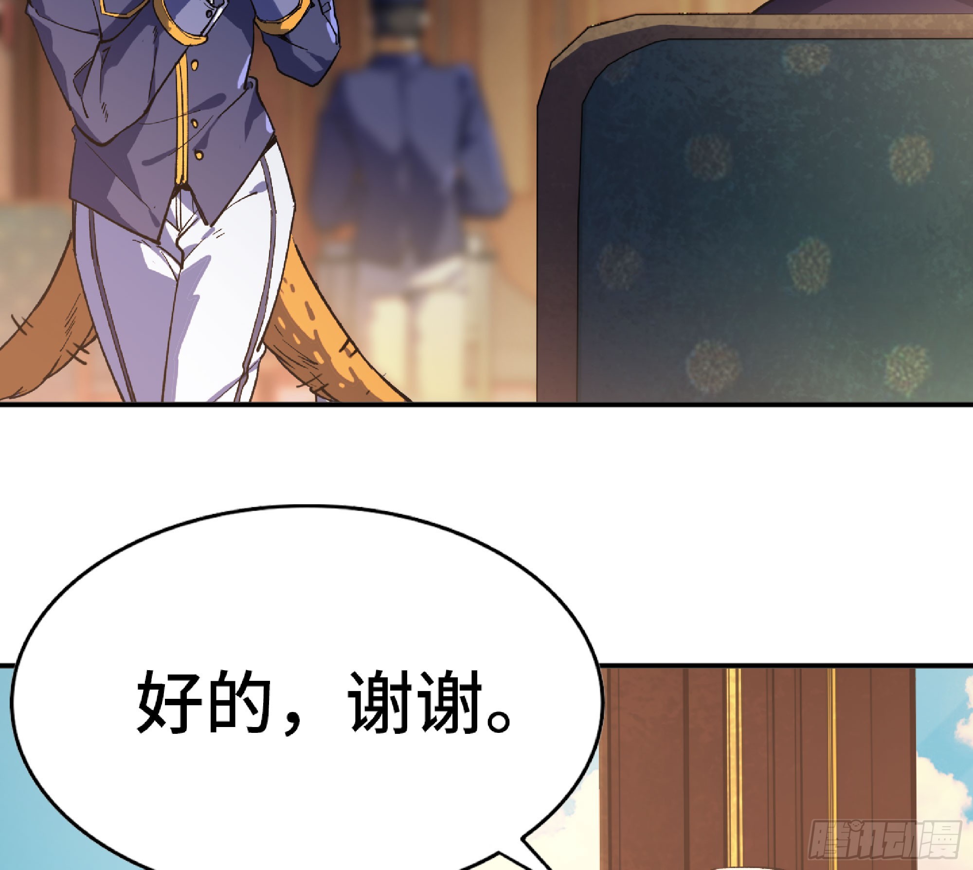 77- 坐火车32