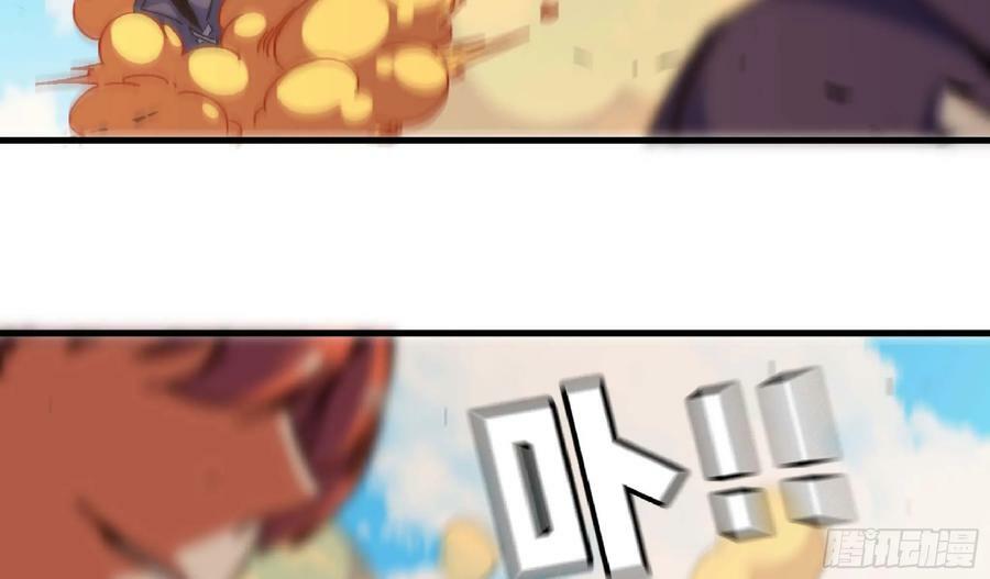 89 王之孢子111