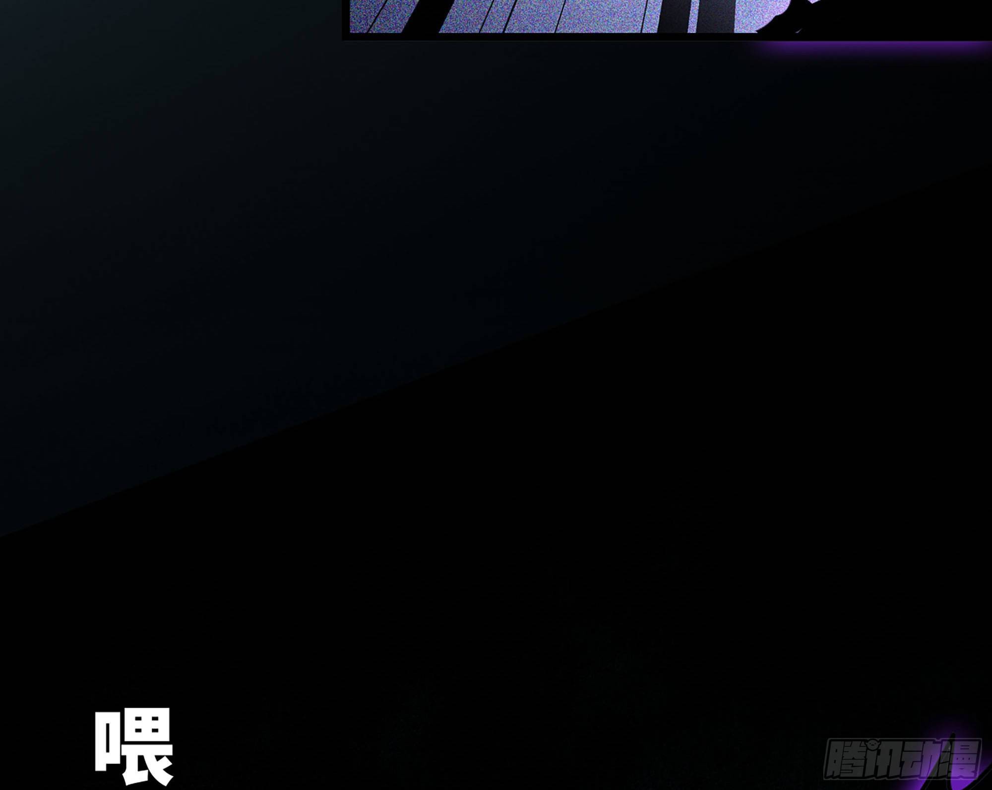 39- 魔王化46