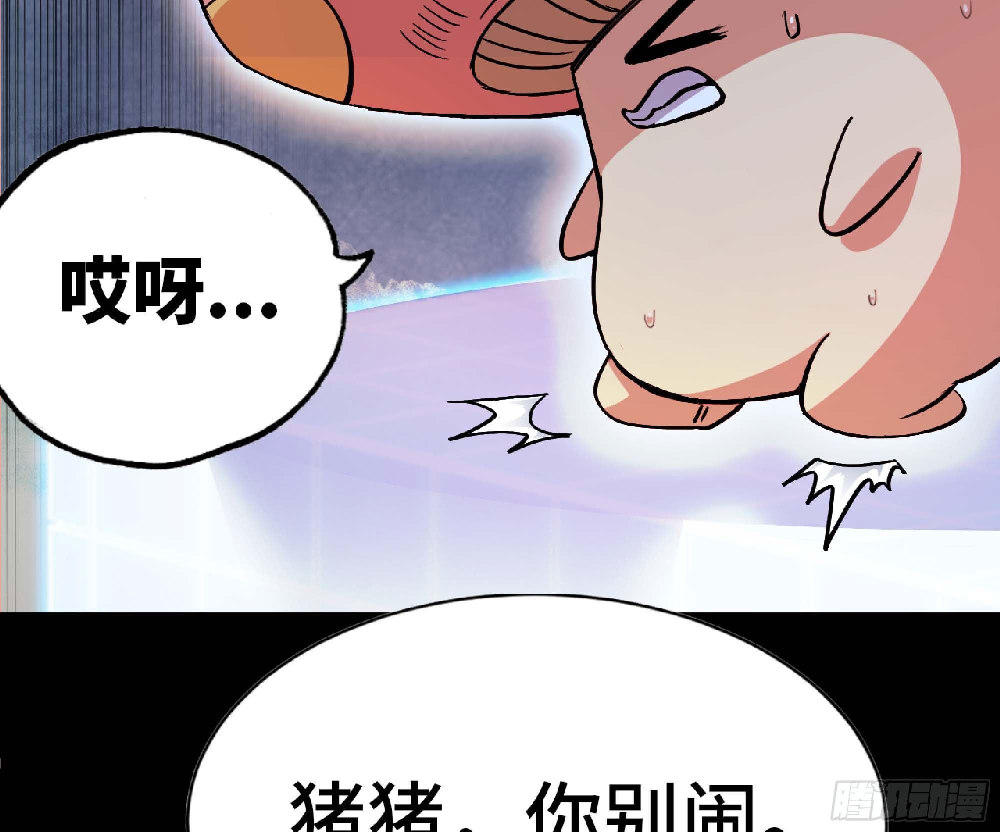 50- 要走就一起走37
