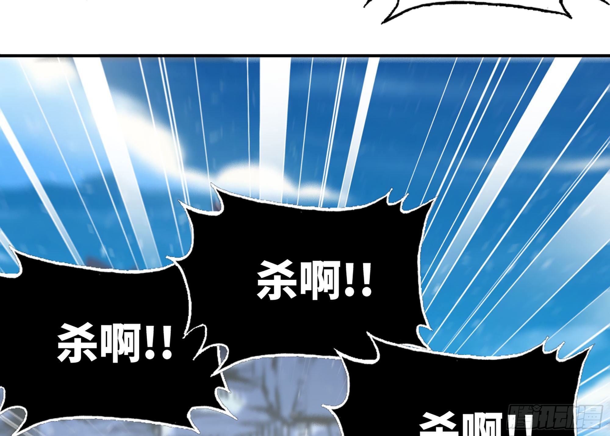 27- 蘑菇战场10