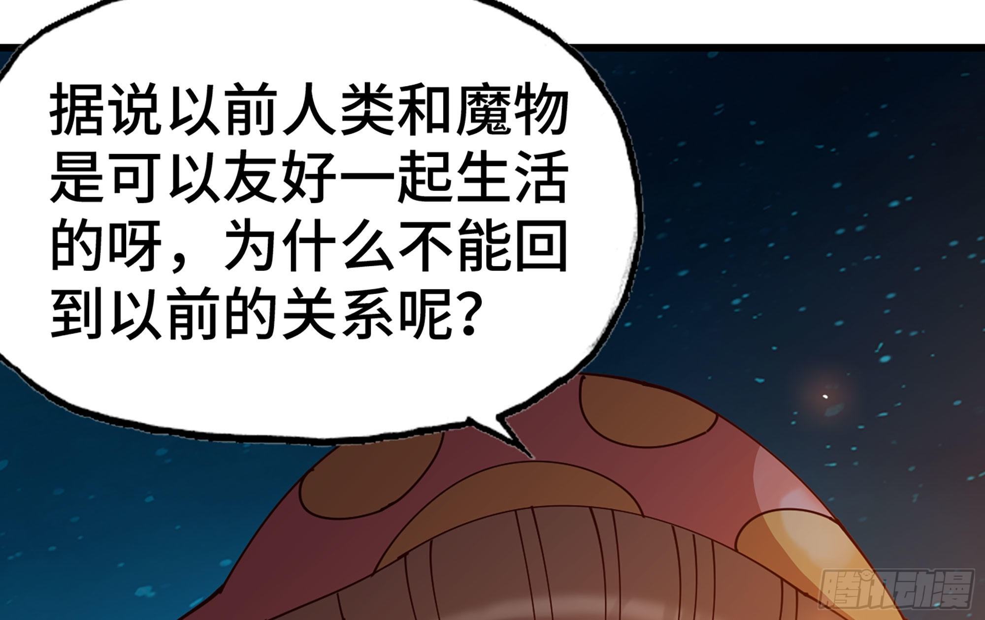 23- 交流143