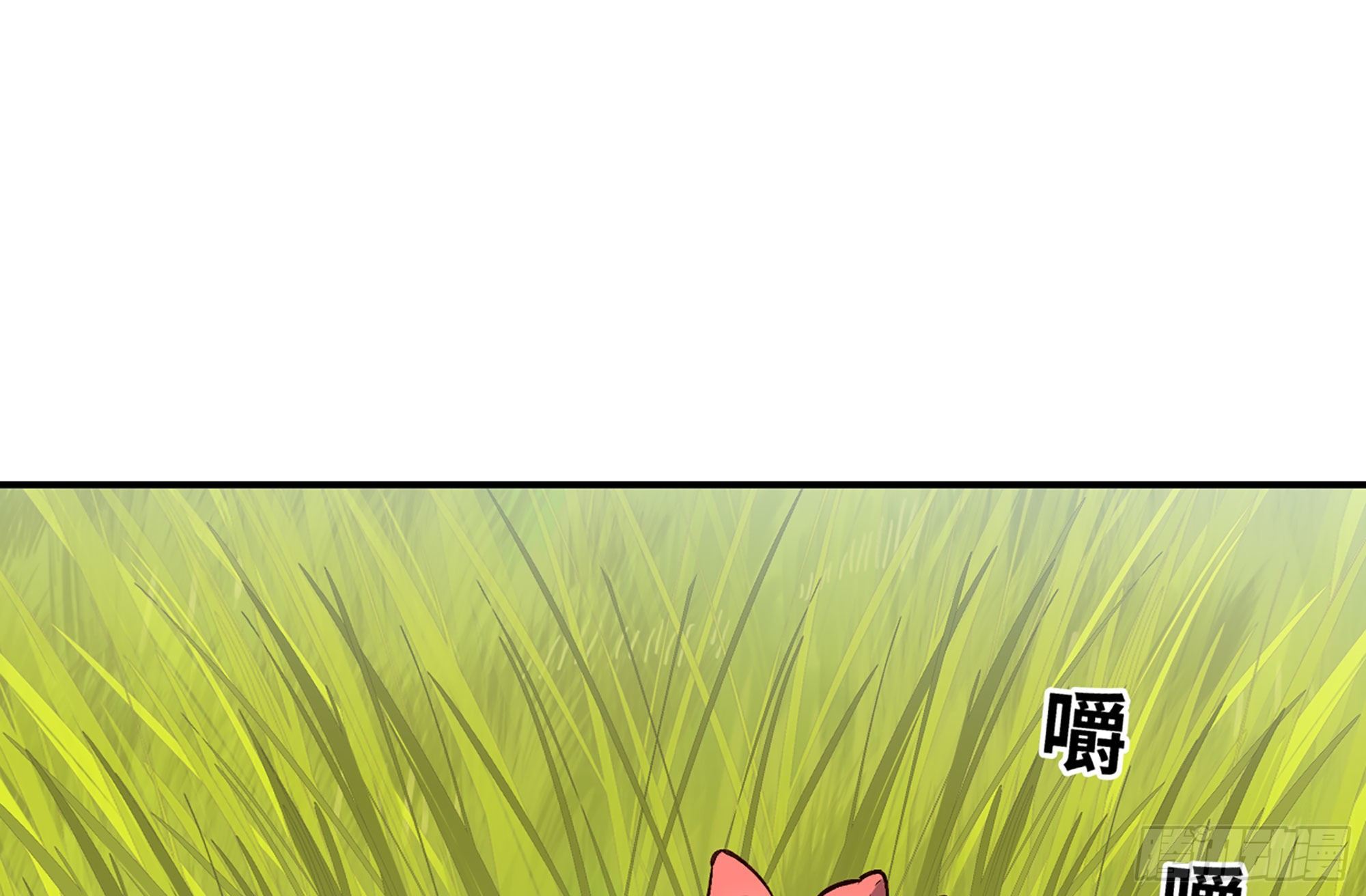 13- 任务进行时81